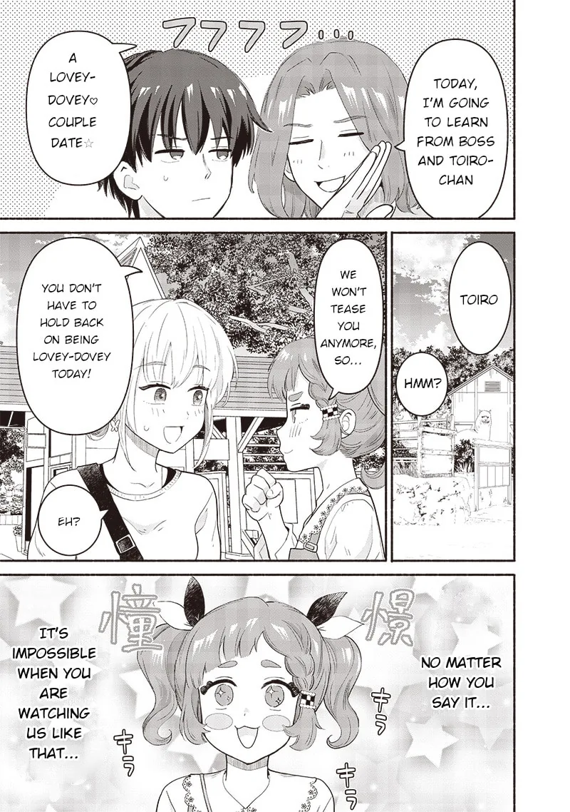 Hey, Wanna Go Out With Me? My Childhood Friend, a Beautiful Girl, Asked Me To Be Her Boyfriend, and I’ve Started a Camouflage Boyfriend Chapter 41 - Page 3