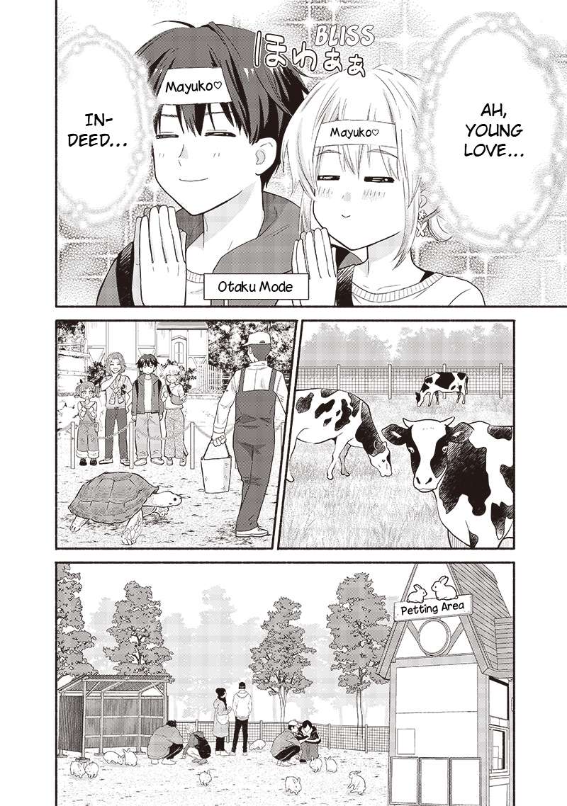 Hey, Wanna Go Out With Me? My Childhood Friend, a Beautiful Girl, Asked Me To Be Her Boyfriend, and I’ve Started a Camouflage Boyfriend Chapter 42 - Page 10