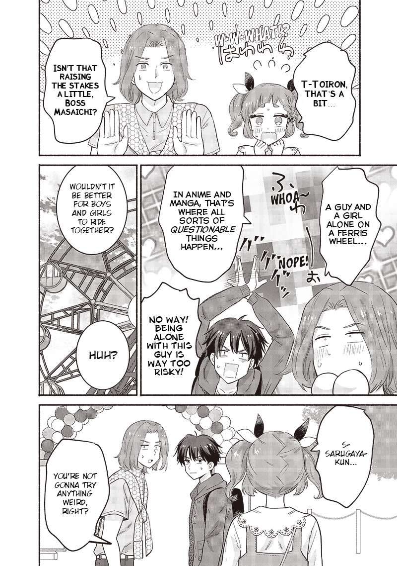 Hey, Wanna Go Out With Me? My Childhood Friend, a Beautiful Girl, Asked Me To Be Her Boyfriend, and I’ve Started a Camouflage Boyfriend Chapter 42 - Page 16