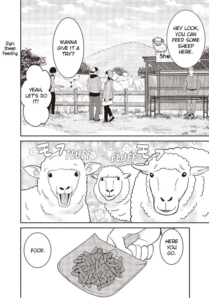 Hey, Wanna Go Out With Me? My Childhood Friend, a Beautiful Girl, Asked Me To Be Her Boyfriend, and I’ve Started a Camouflage Boyfriend Chapter 42 - Page 2
