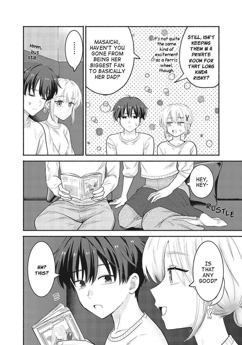 Hey, Wanna Go Out With Me? My Childhood Friend, a Beautiful Girl, Asked Me To Be Her Boyfriend, and I’ve Started a Camouflage Boyfriend Chapter 43 - Page 16