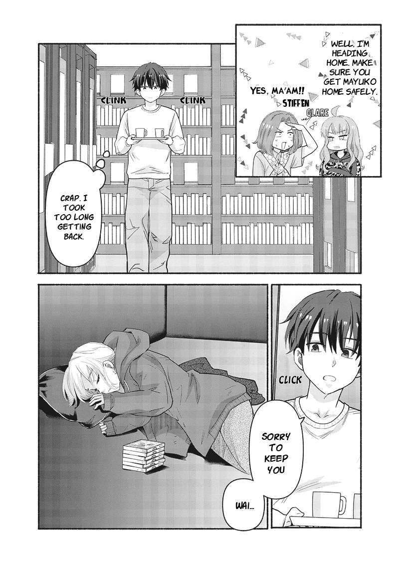 Hey, Wanna Go Out With Me? My Childhood Friend, a Beautiful Girl, Asked Me To Be Her Boyfriend, and I’ve Started a Camouflage Boyfriend Chapter 44 - Page 12