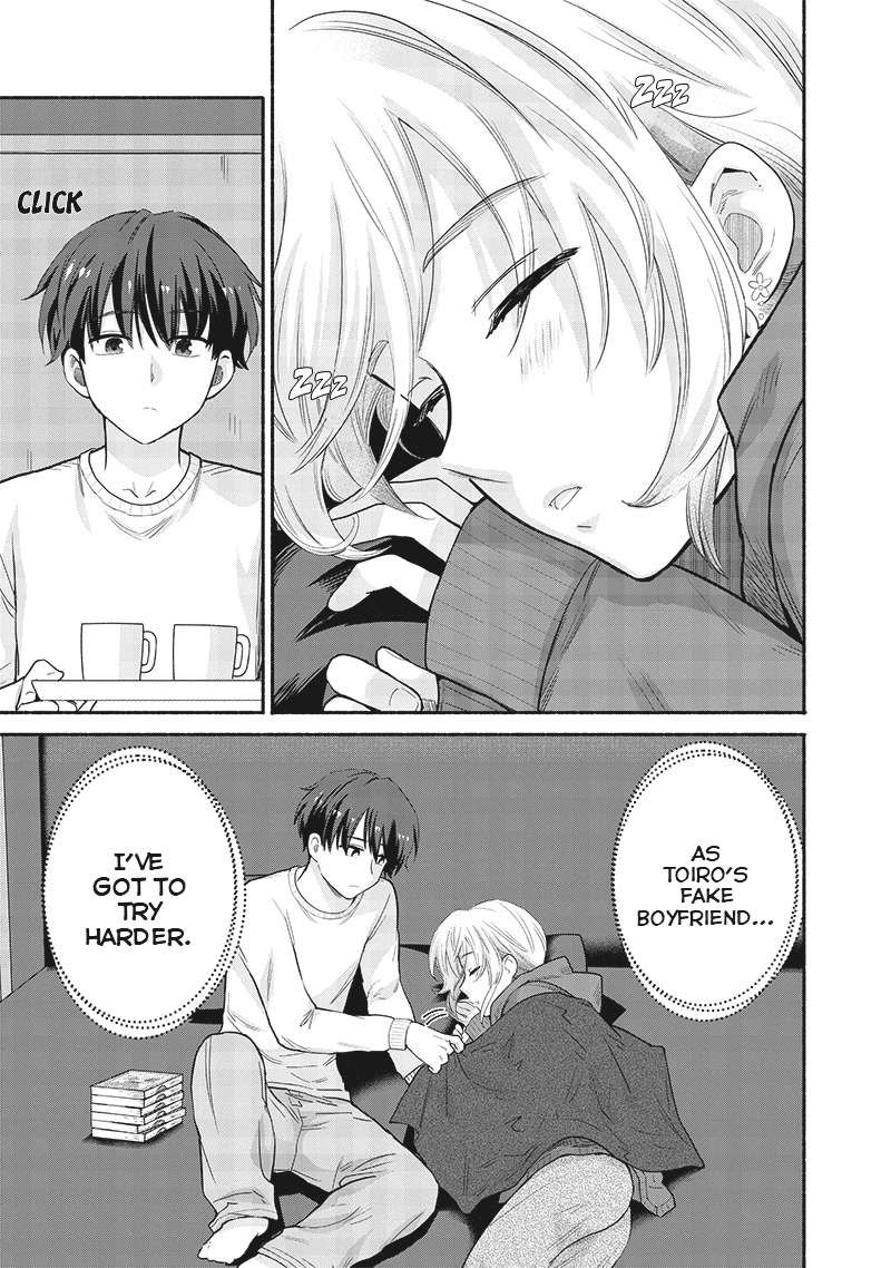 Hey, Wanna Go Out With Me? My Childhood Friend, a Beautiful Girl, Asked Me To Be Her Boyfriend, and I’ve Started a Camouflage Boyfriend Chapter 44 - Page 13