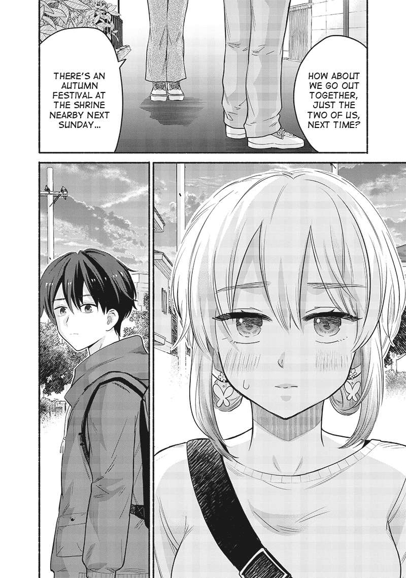 Hey, Wanna Go Out With Me? My Childhood Friend, a Beautiful Girl, Asked Me To Be Her Boyfriend, and I’ve Started a Camouflage Boyfriend Chapter 44 - Page 16