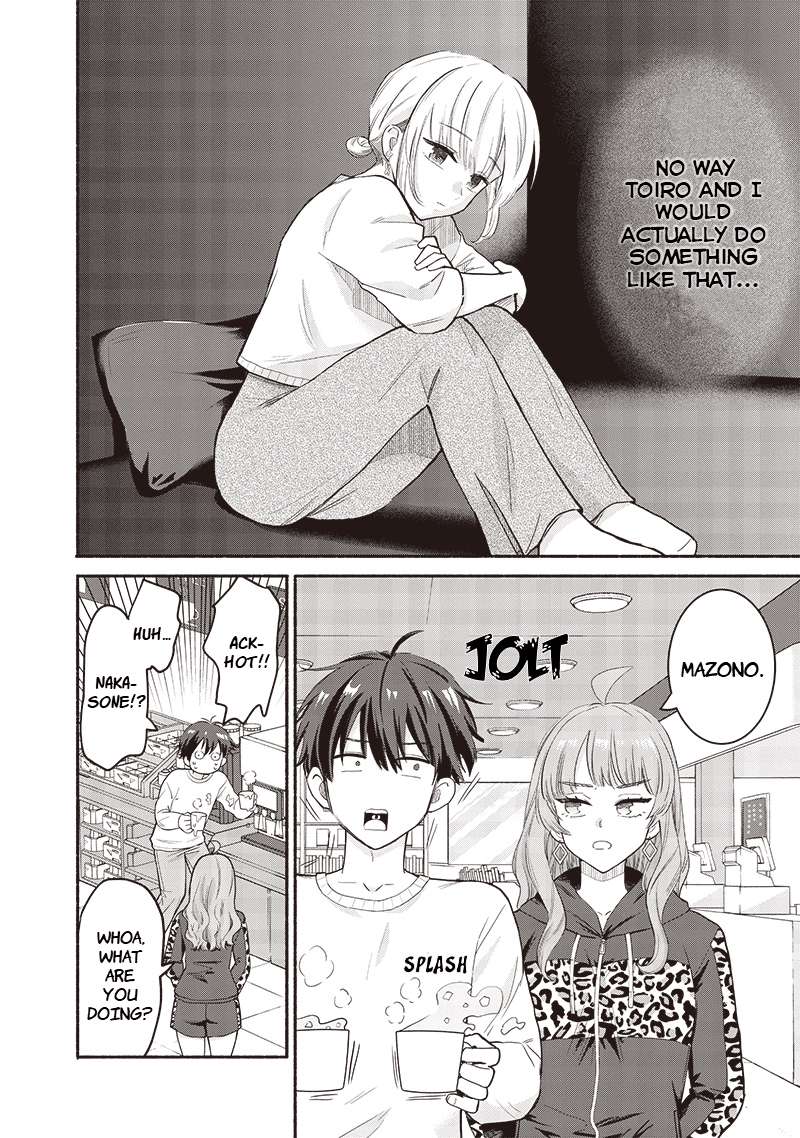 Hey, Wanna Go Out With Me? My Childhood Friend, a Beautiful Girl, Asked Me To Be Her Boyfriend, and I’ve Started a Camouflage Boyfriend Chapter 44 - Page 4