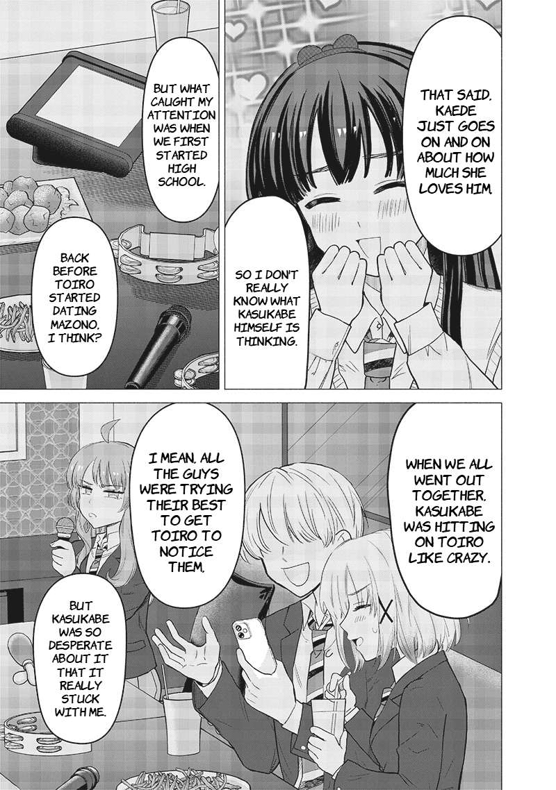 Hey, Wanna Go Out With Me? My Childhood Friend, a Beautiful Girl, Asked Me To Be Her Boyfriend, and I’ve Started a Camouflage Boyfriend Chapter 44 - Page 9