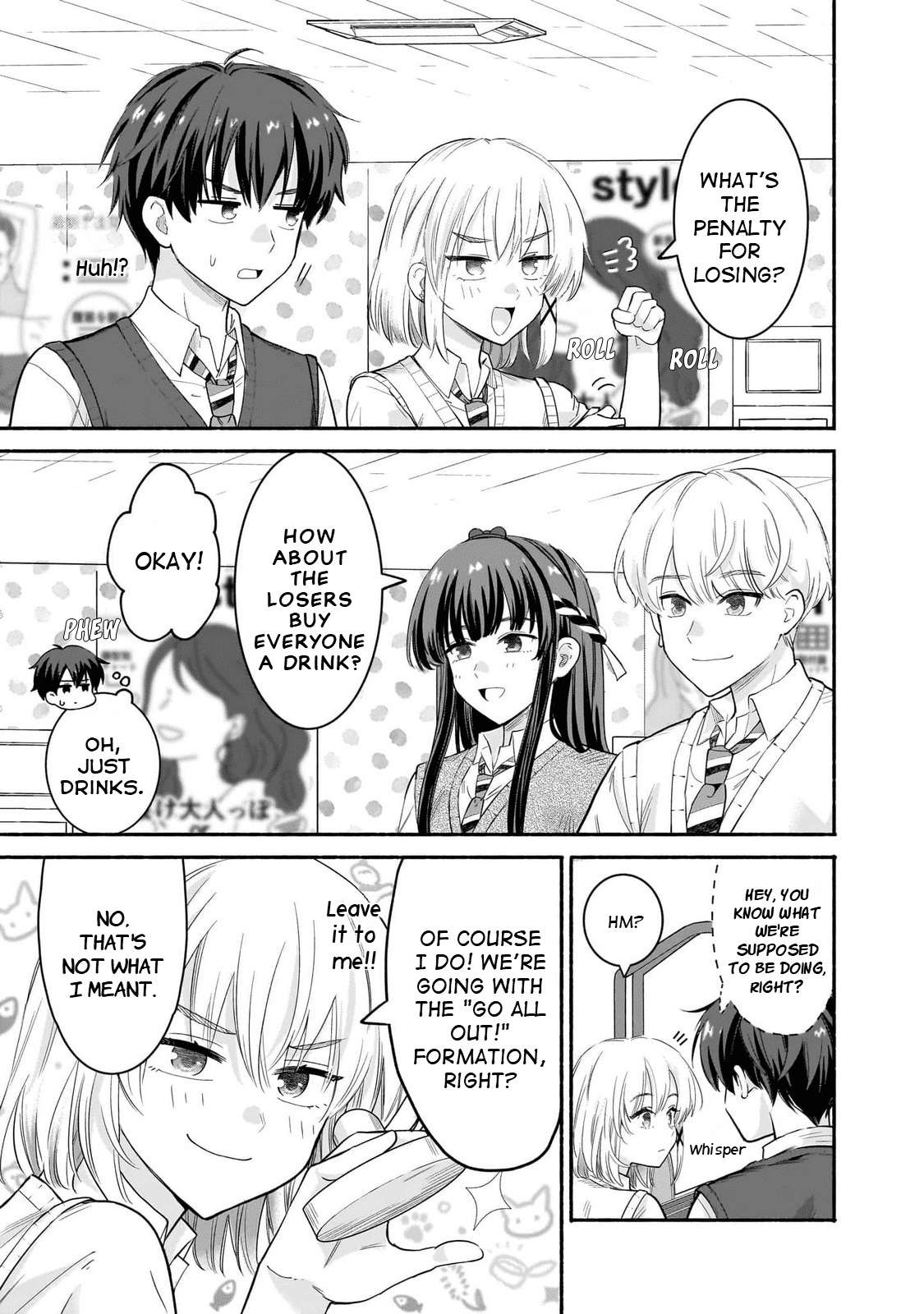 Hey, Wanna Go Out With Me? My Childhood Friend, a Beautiful Girl, Asked Me To Be Her Boyfriend, and I’ve Started a Camouflage Boyfriend Chapter 45 - Page 13