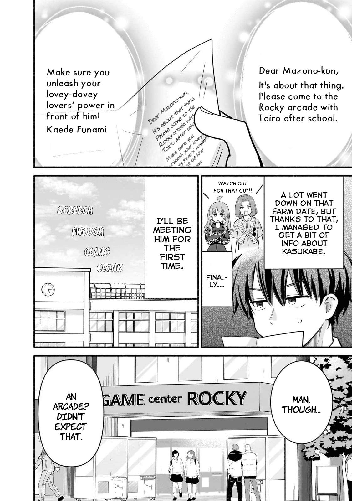 Hey, Wanna Go Out With Me? My Childhood Friend, a Beautiful Girl, Asked Me To Be Her Boyfriend, and I’ve Started a Camouflage Boyfriend Chapter 45 - Page 4