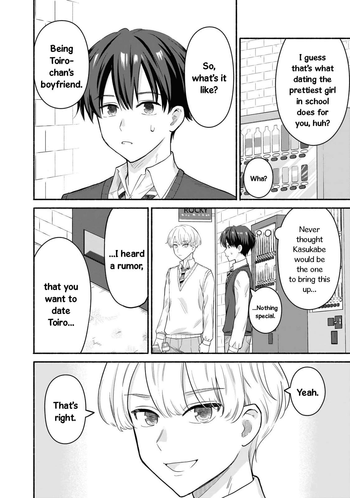 Hey, Wanna Go Out With Me? My Childhood Friend, a Beautiful Girl, Asked Me To Be Her Boyfriend, and I’ve Started a Camouflage Boyfriend Chapter 46 - Page 2