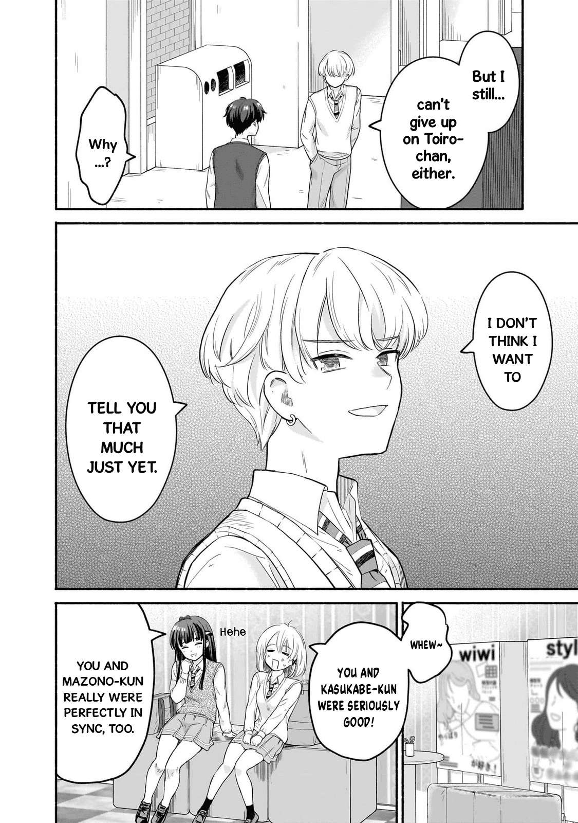 Hey, Wanna Go Out With Me? My Childhood Friend, a Beautiful Girl, Asked Me To Be Her Boyfriend, and I’ve Started a Camouflage Boyfriend Chapter 46 - Page 4