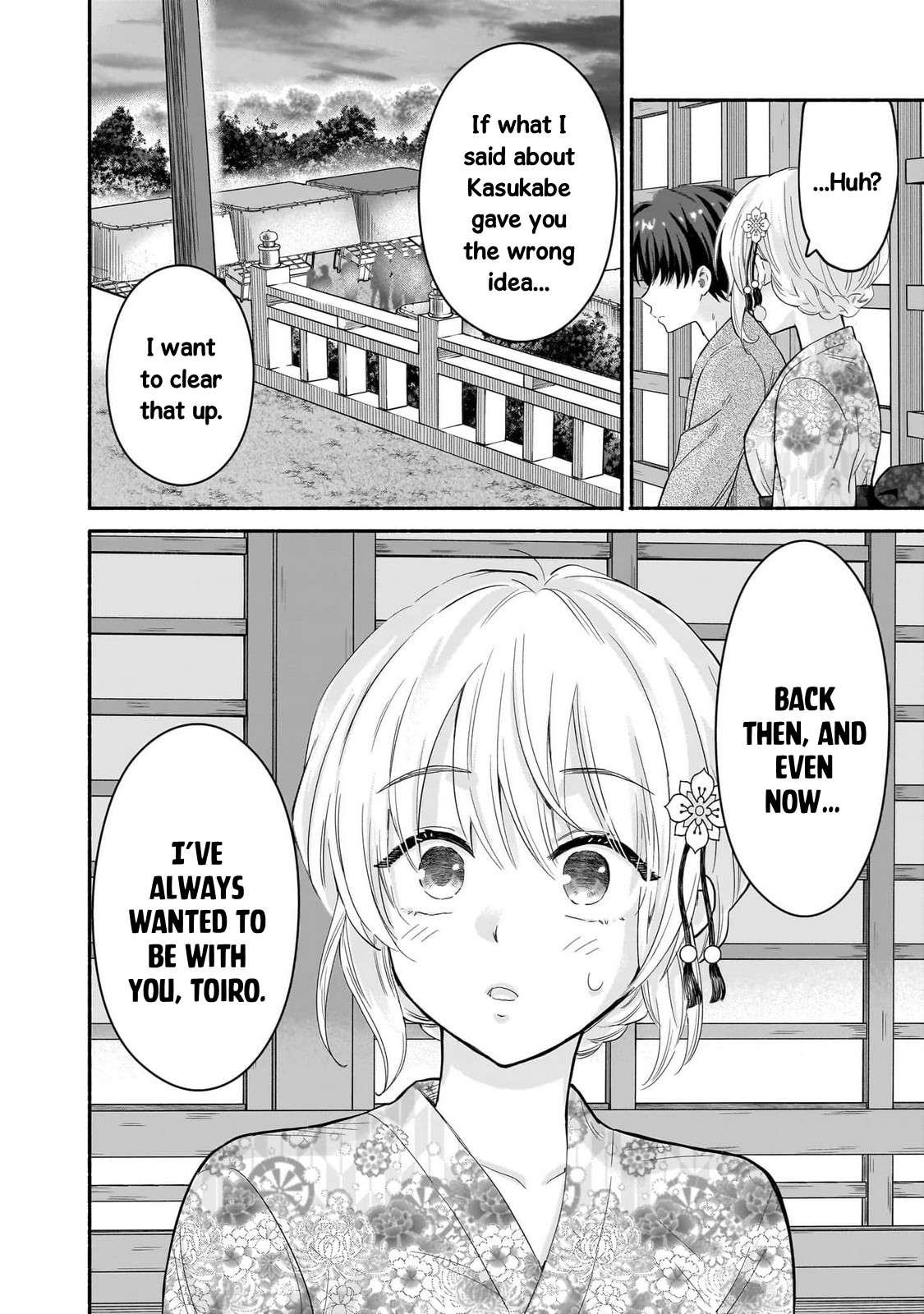 Hey, Wanna Go Out With Me? My Childhood Friend, a Beautiful Girl, Asked Me To Be Her Boyfriend, and I’ve Started a Camouflage Boyfriend Chapter 48 - Page 12