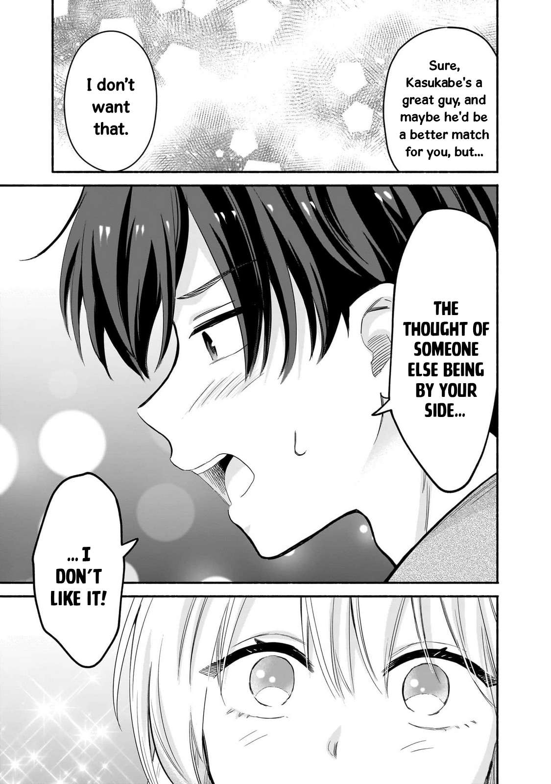 Hey, Wanna Go Out With Me? My Childhood Friend, a Beautiful Girl, Asked Me To Be Her Boyfriend, and I’ve Started a Camouflage Boyfriend Chapter 48 - Page 13