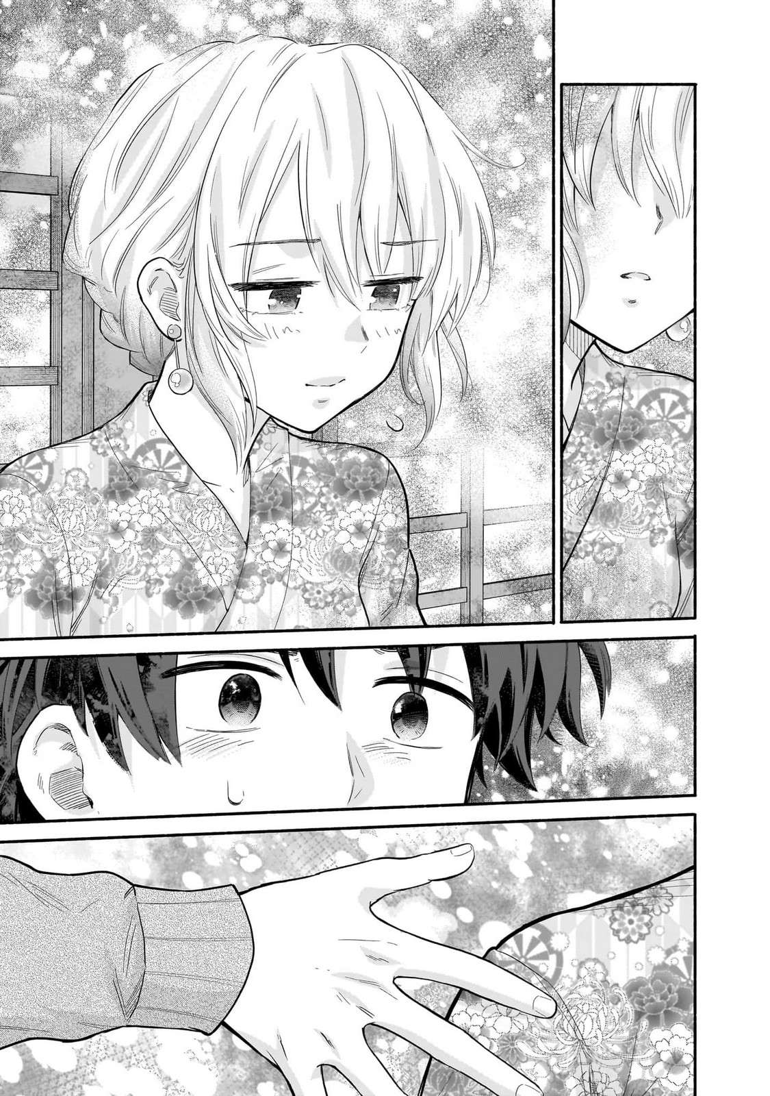 Hey, Wanna Go Out With Me? My Childhood Friend, a Beautiful Girl, Asked Me To Be Her Boyfriend, and I’ve Started a Camouflage Boyfriend Chapter 48 - Page 17