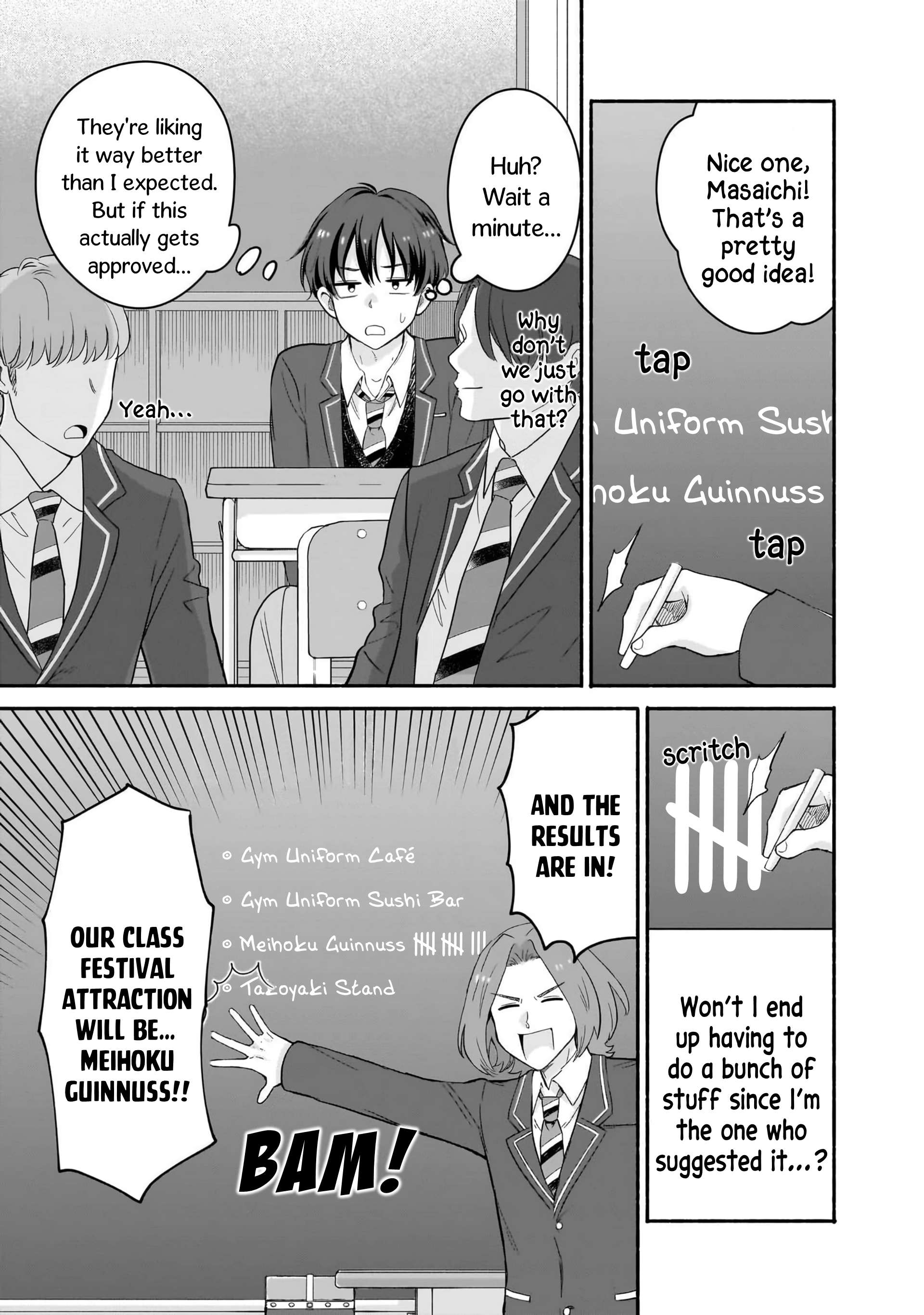 Hey, Wanna Go Out With Me? My Childhood Friend, a Beautiful Girl, Asked Me To Be Her Boyfriend, and I’ve Started a Camouflage Boyfriend Chapter 49 - Page 7
