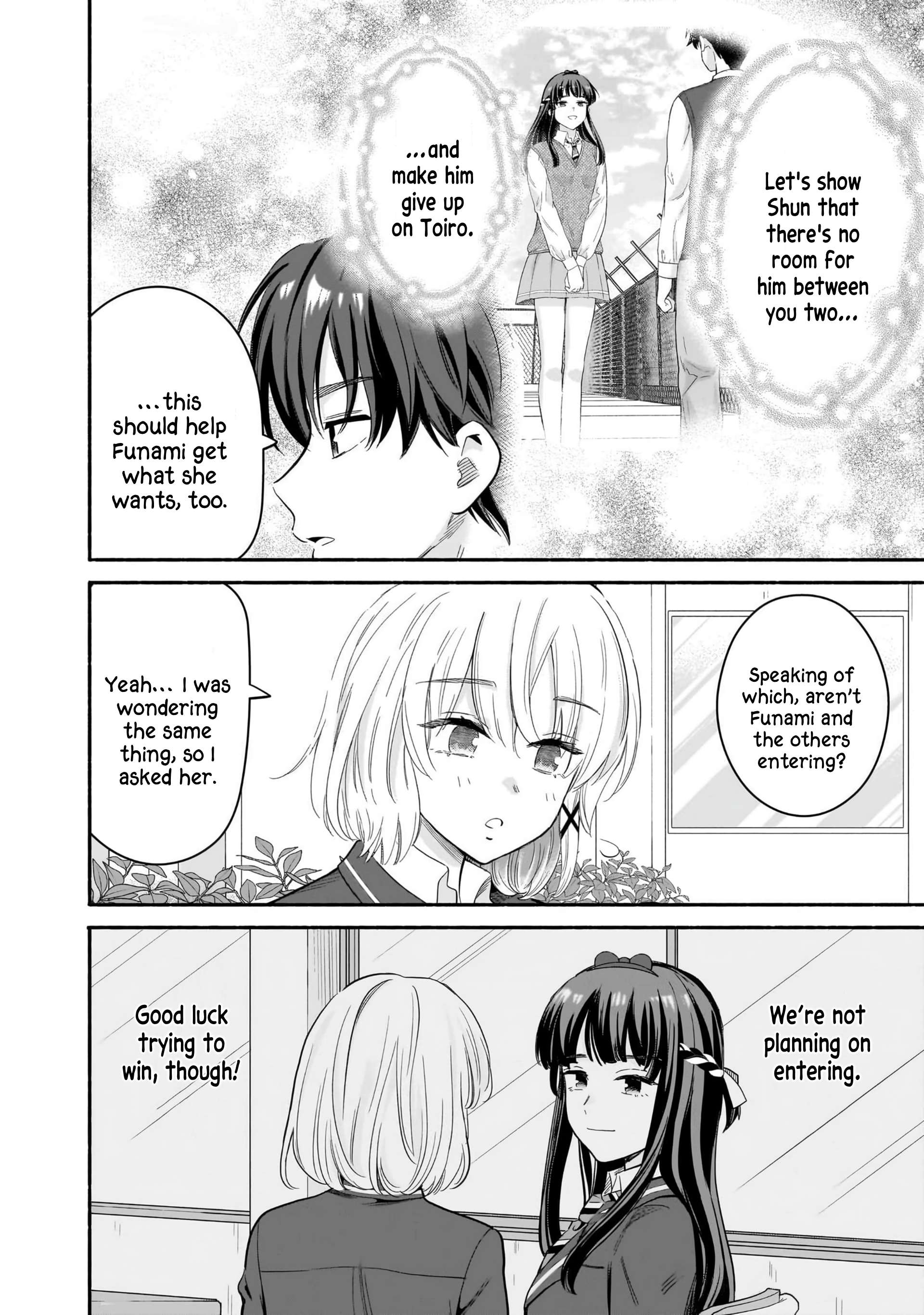 Hey, Wanna Go Out With Me? My Childhood Friend, a Beautiful Girl, Asked Me To Be Her Boyfriend, and I’ve Started a Camouflage Boyfriend Chapter 50 - Page 4