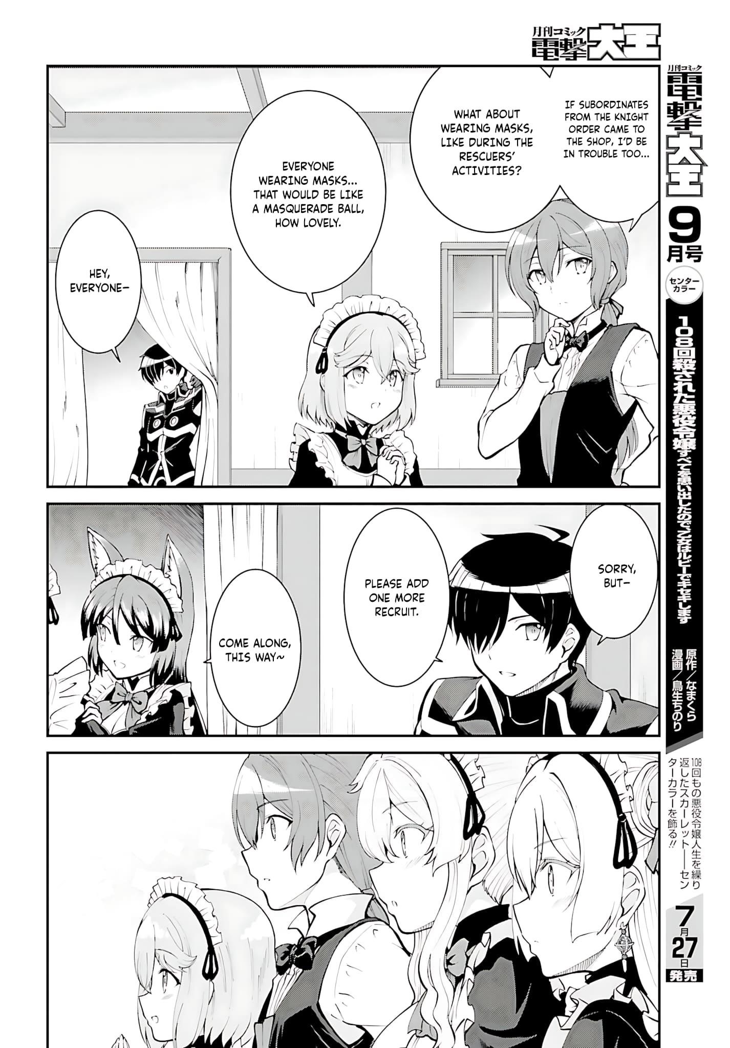 He Didn’t Want To Be The Center Of Attention, Hence, After Defeating The Demon Lord, He Became A Guild Master Chapter 34 - Page 23