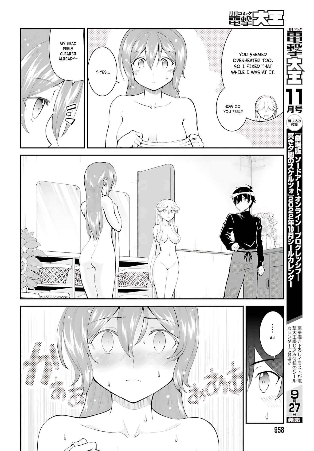 He Didn’t Want To Be The Center Of Attention, Hence, After Defeating The Demon Lord, He Became A Guild Master Chapter 36 - Page 17