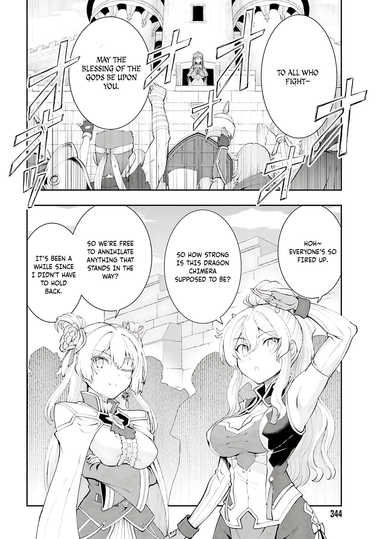 He Didn’t Want To Be The Center Of Attention, Hence, After Defeating The Demon Lord, He Became A Guild Master Chapter 37 - Page 19
