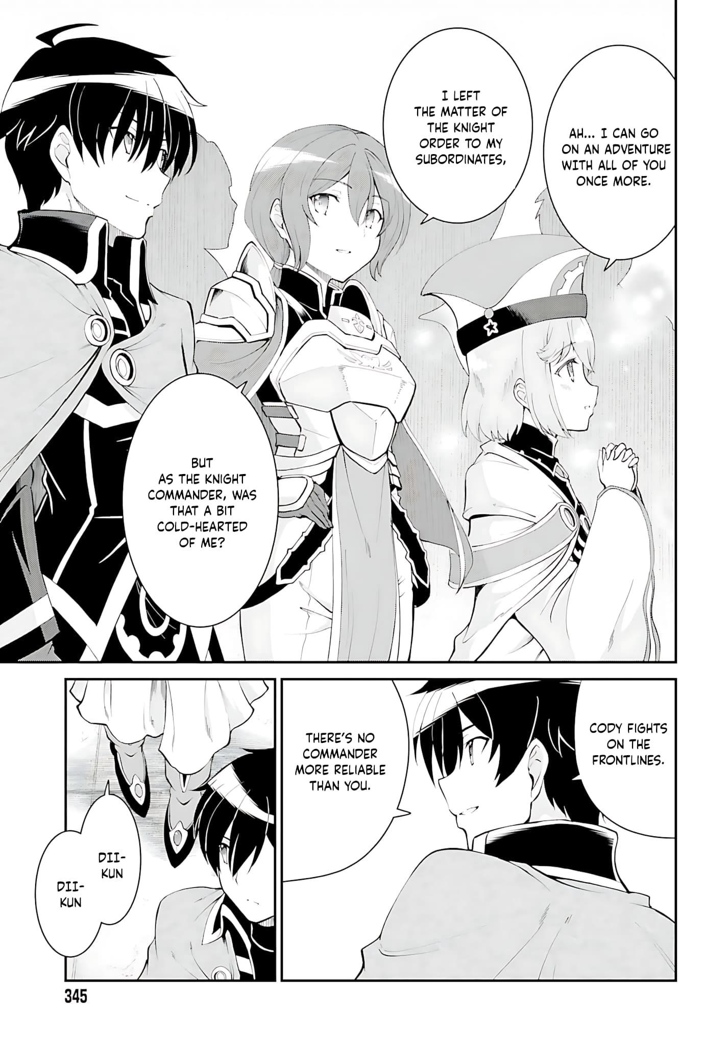 He Didn’t Want To Be The Center Of Attention, Hence, After Defeating The Demon Lord, He Became A Guild Master Chapter 37 - Page 20