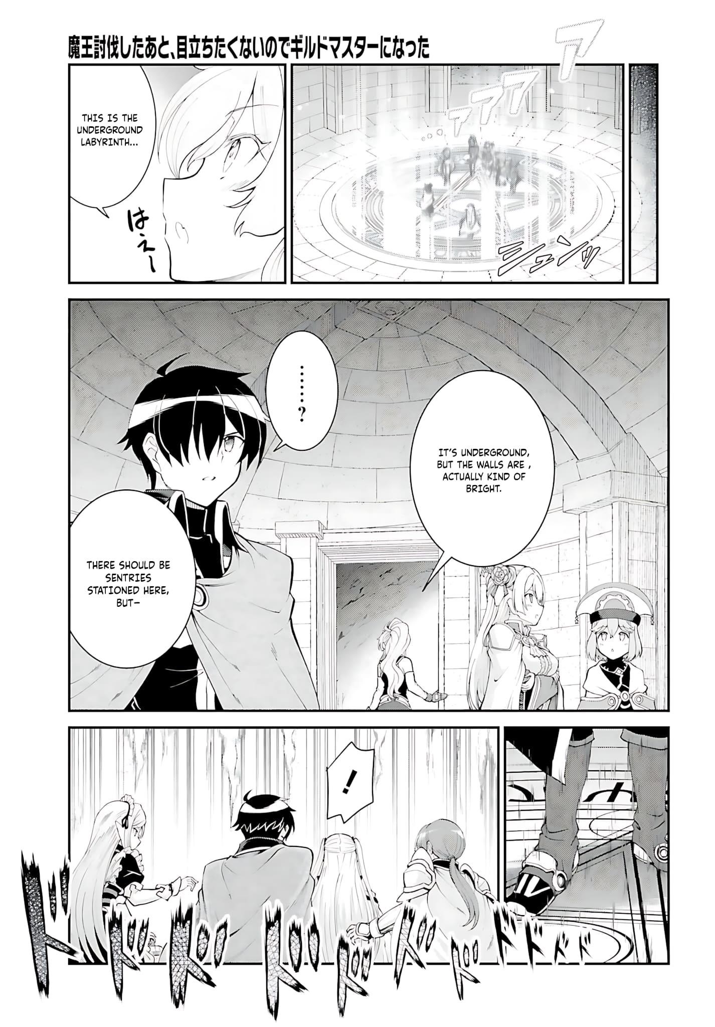 He Didn’t Want To Be The Center Of Attention, Hence, After Defeating The Demon Lord, He Became A Guild Master Chapter 37 - Page 26