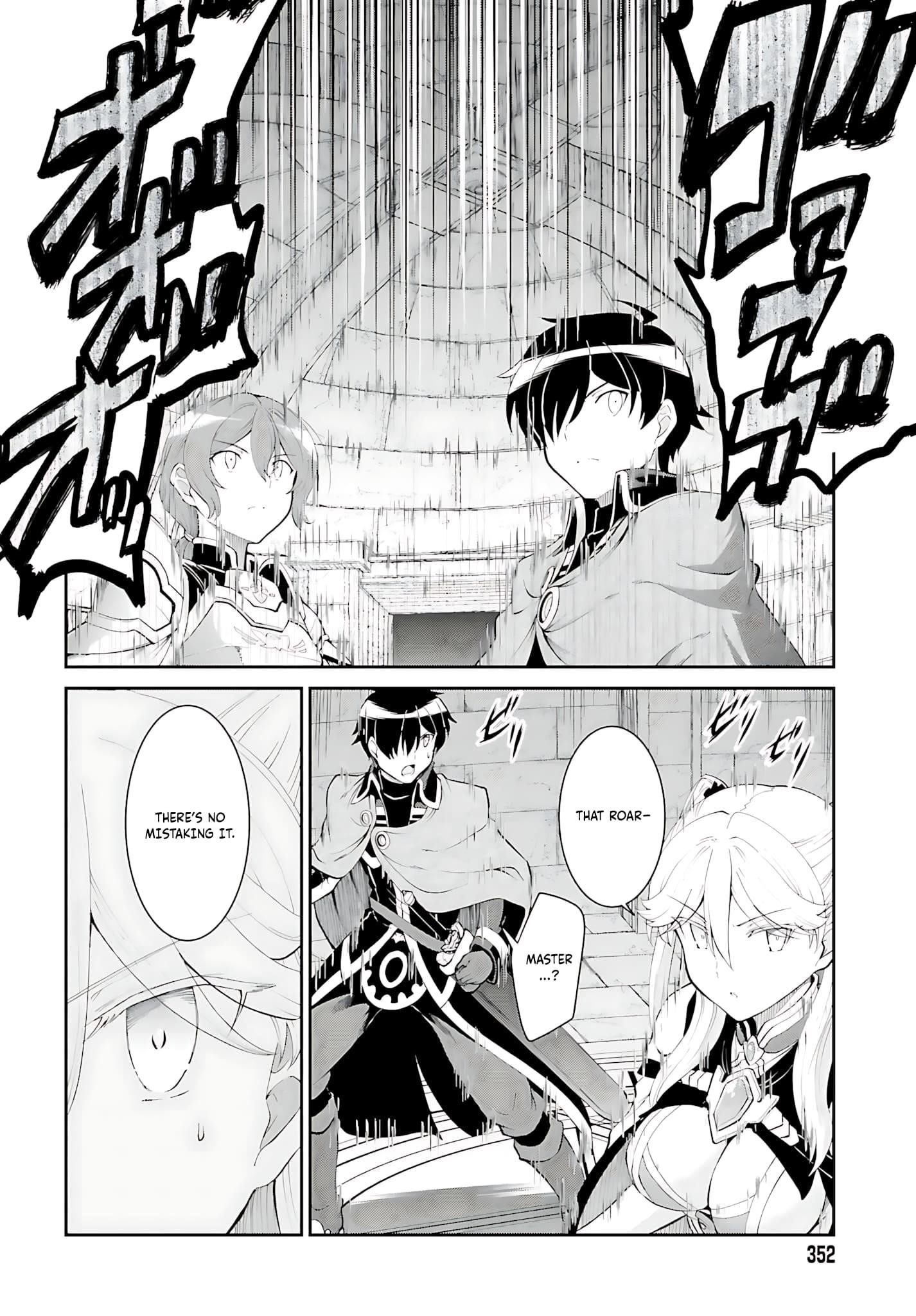 He Didn’t Want To Be The Center Of Attention, Hence, After Defeating The Demon Lord, He Became A Guild Master Chapter 37 - Page 27