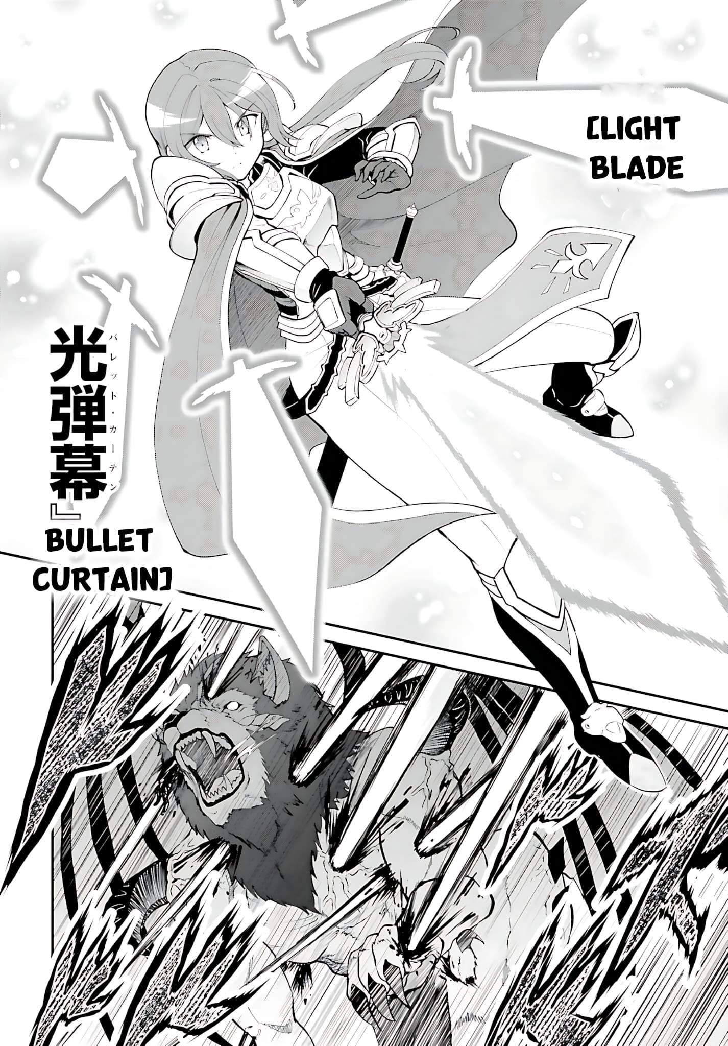 He Didn’t Want To Be The Center Of Attention, Hence, After Defeating The Demon Lord, He Became A Guild Master Chapter 38 - Page 11