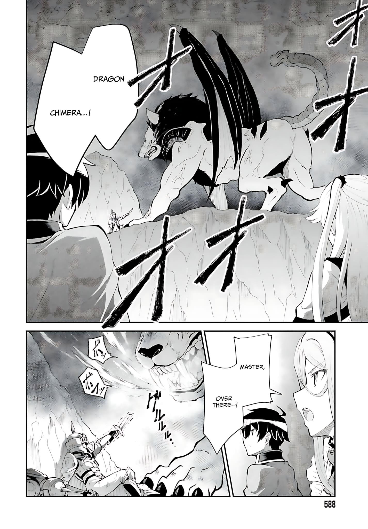 He Didn’t Want To Be The Center Of Attention, Hence, After Defeating The Demon Lord, He Became A Guild Master Chapter 38 - Page 5