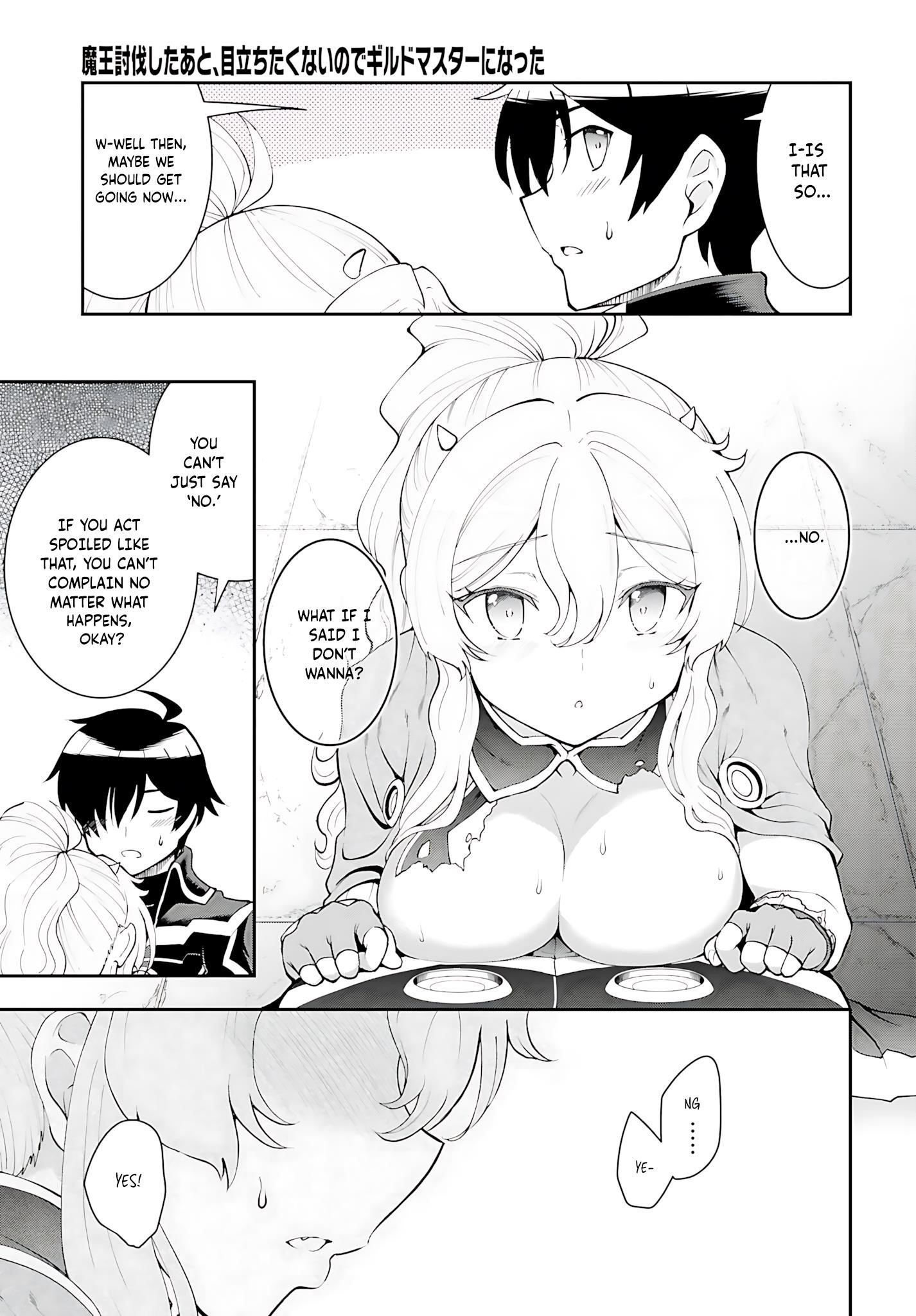 He Didn’t Want To Be The Center Of Attention, Hence, After Defeating The Demon Lord, He Became A Guild Master Chapter 39 - Page 24