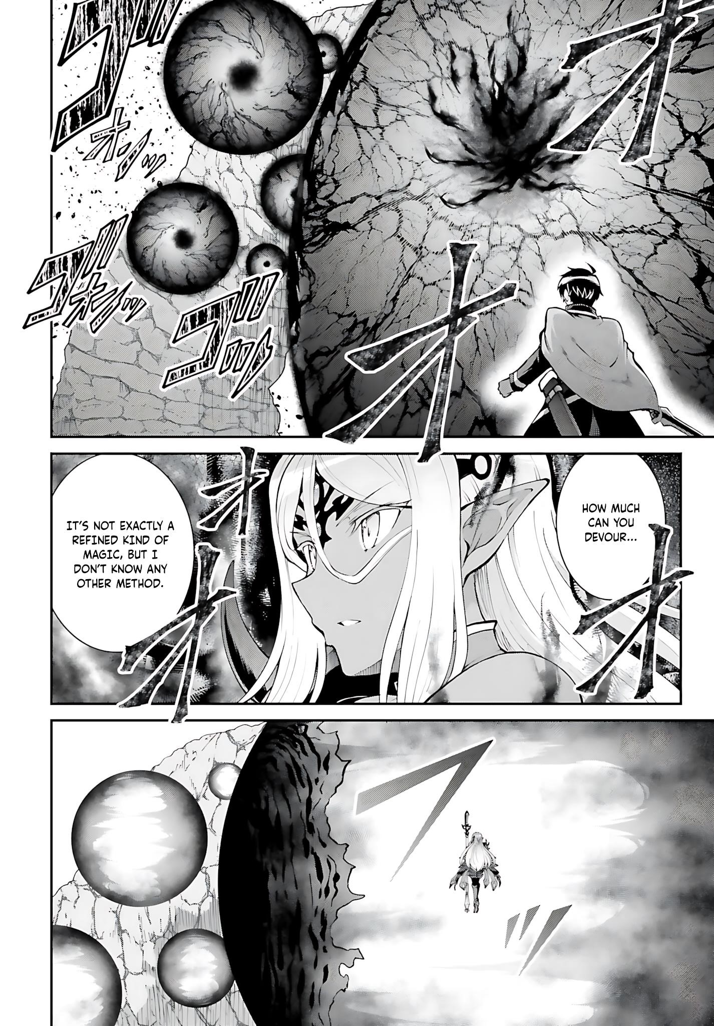 He Didn’t Want To Be The Center Of Attention, Hence, After Defeating The Demon Lord, He Became A Guild Master Chapter 40 - Page 23