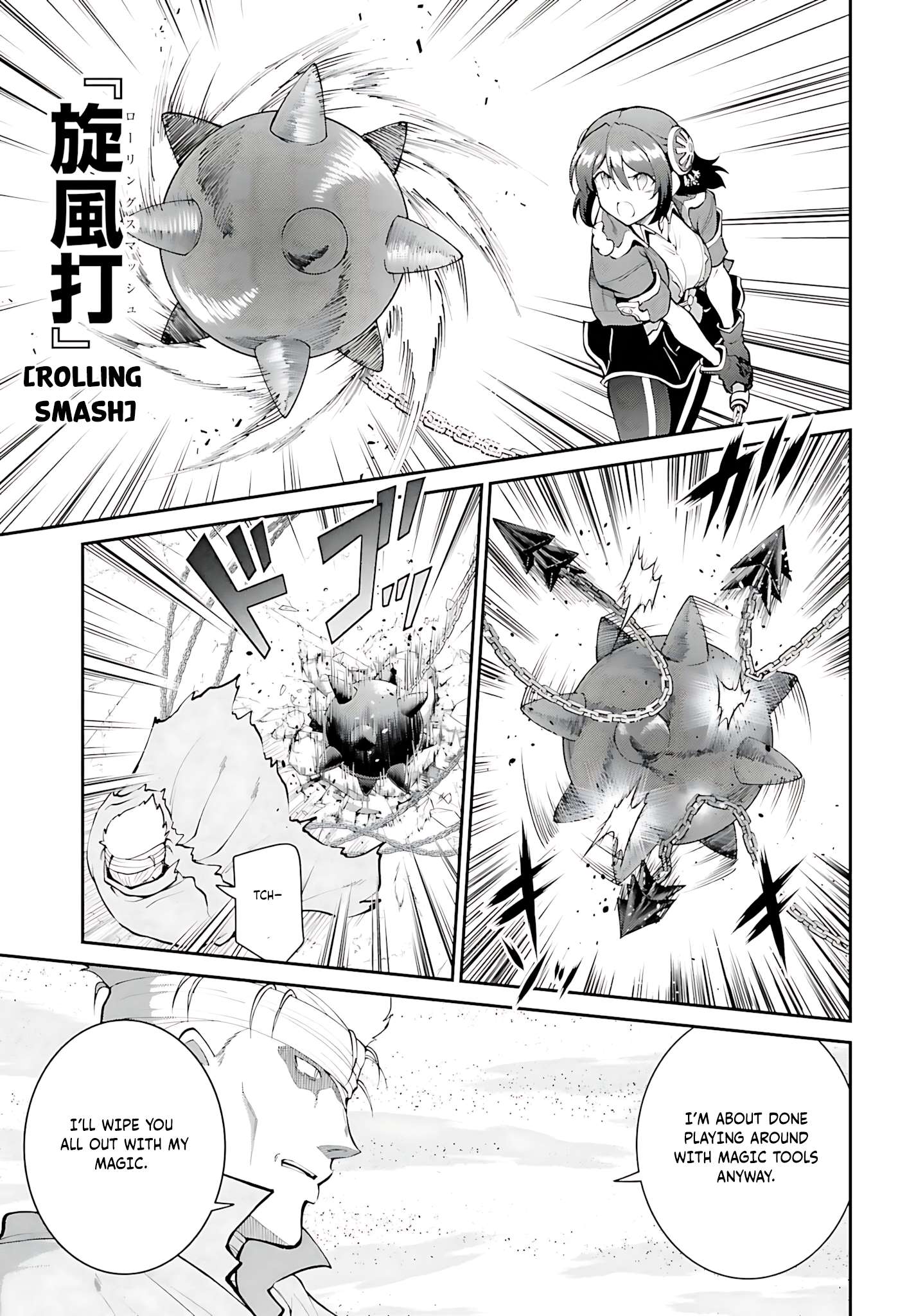 He Didn’t Want To Be The Center Of Attention, Hence, After Defeating The Demon Lord, He Became A Guild Master Chapter 42 - Page 14