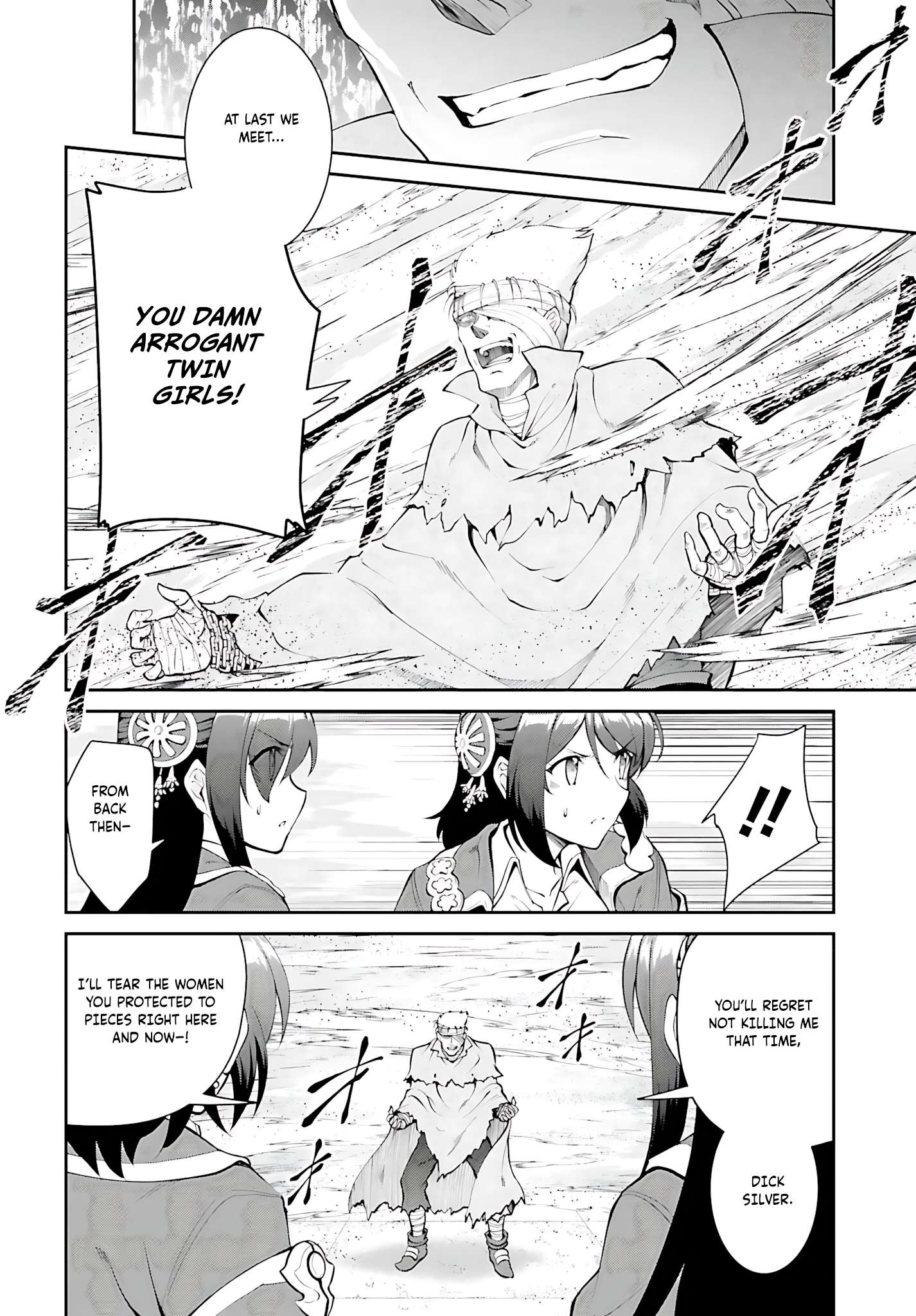 He Didn’t Want To Be The Center Of Attention, Hence, After Defeating The Demon Lord, He Became A Guild Master Chapter 42 - Page 5