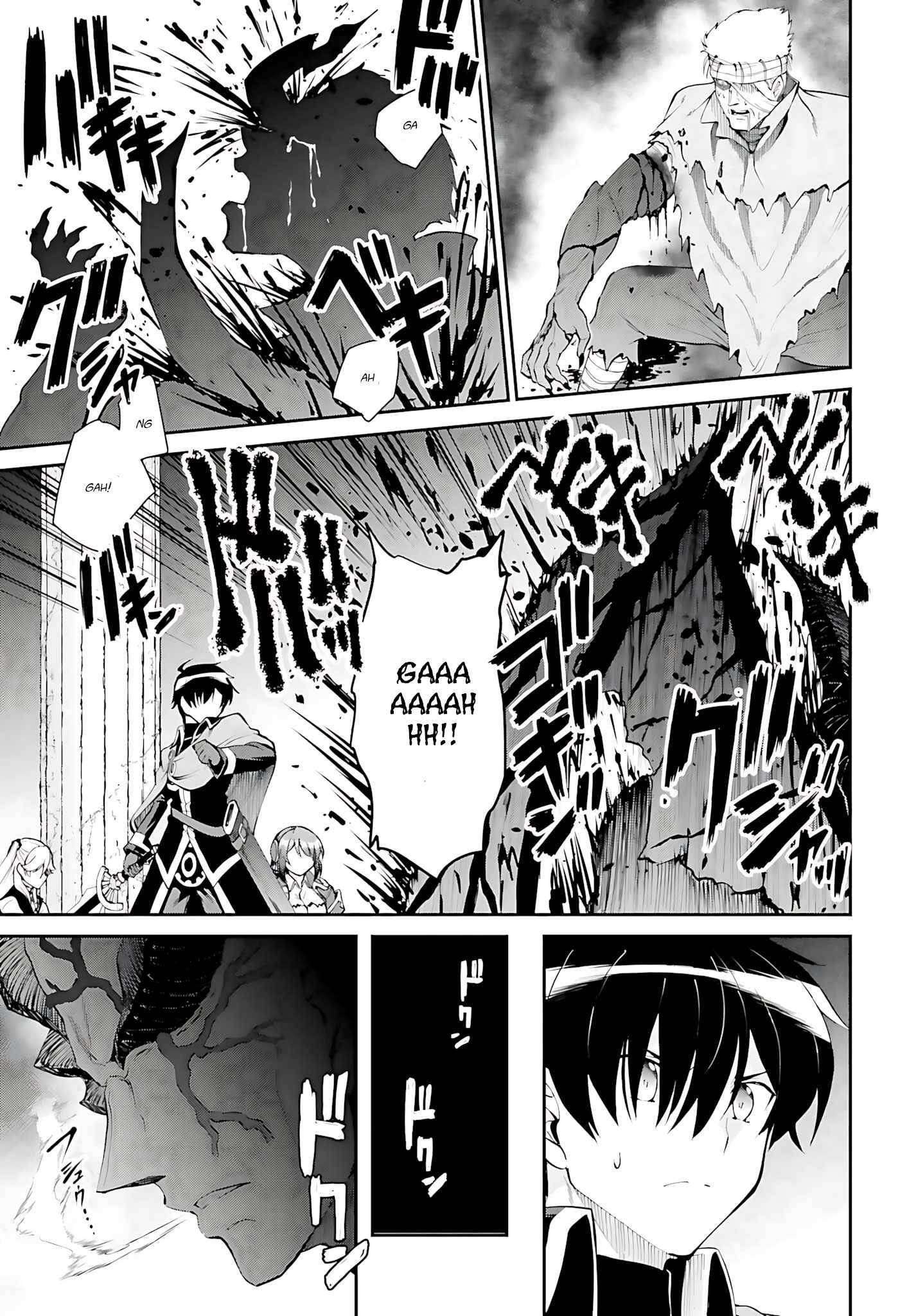 He Didn’t Want To Be The Center Of Attention, Hence, After Defeating The Demon Lord, He Became A Guild Master Chapter 43 - Page 17