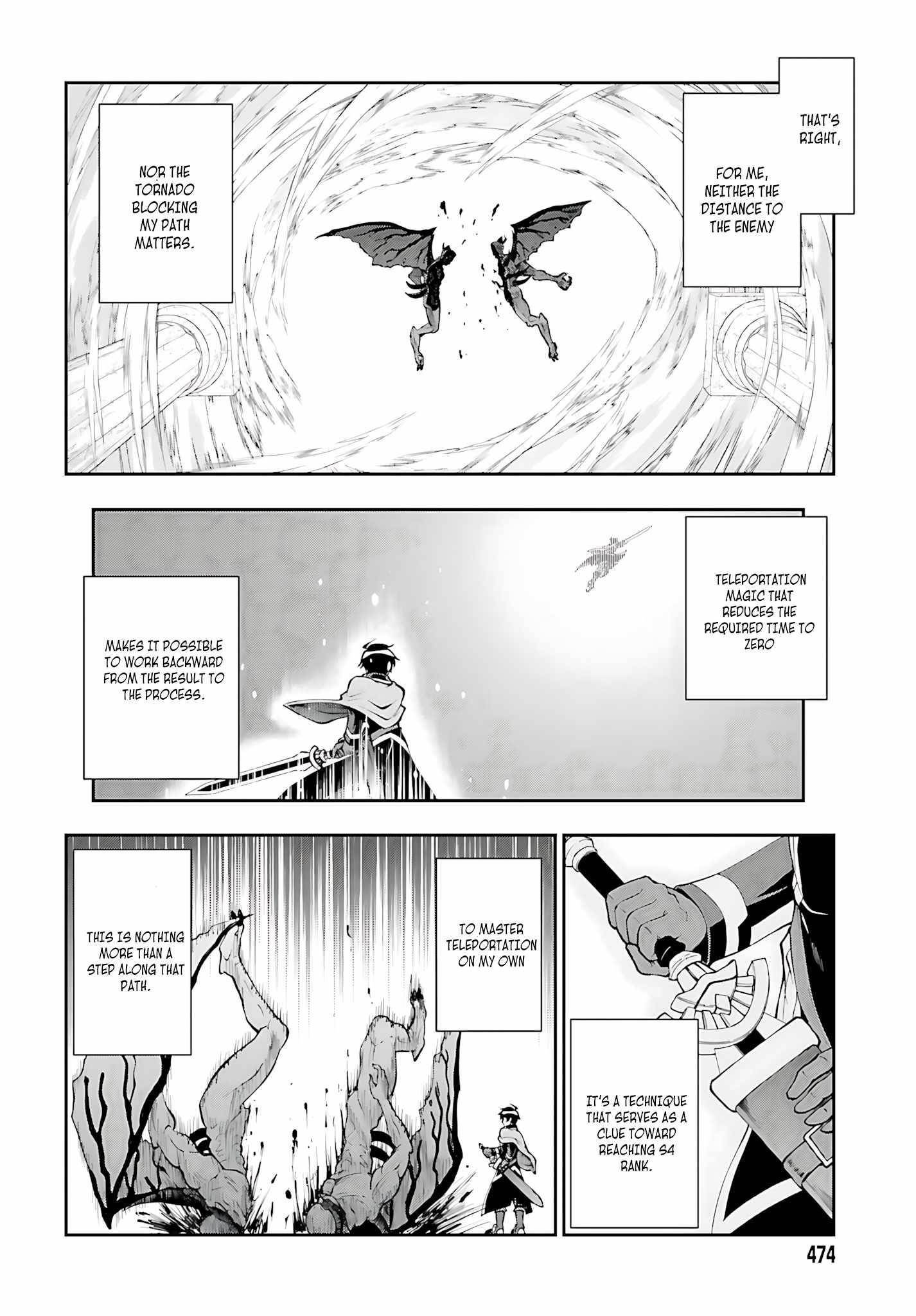 He Didn’t Want To Be The Center Of Attention, Hence, After Defeating The Demon Lord, He Became A Guild Master Chapter 44 - Page 14