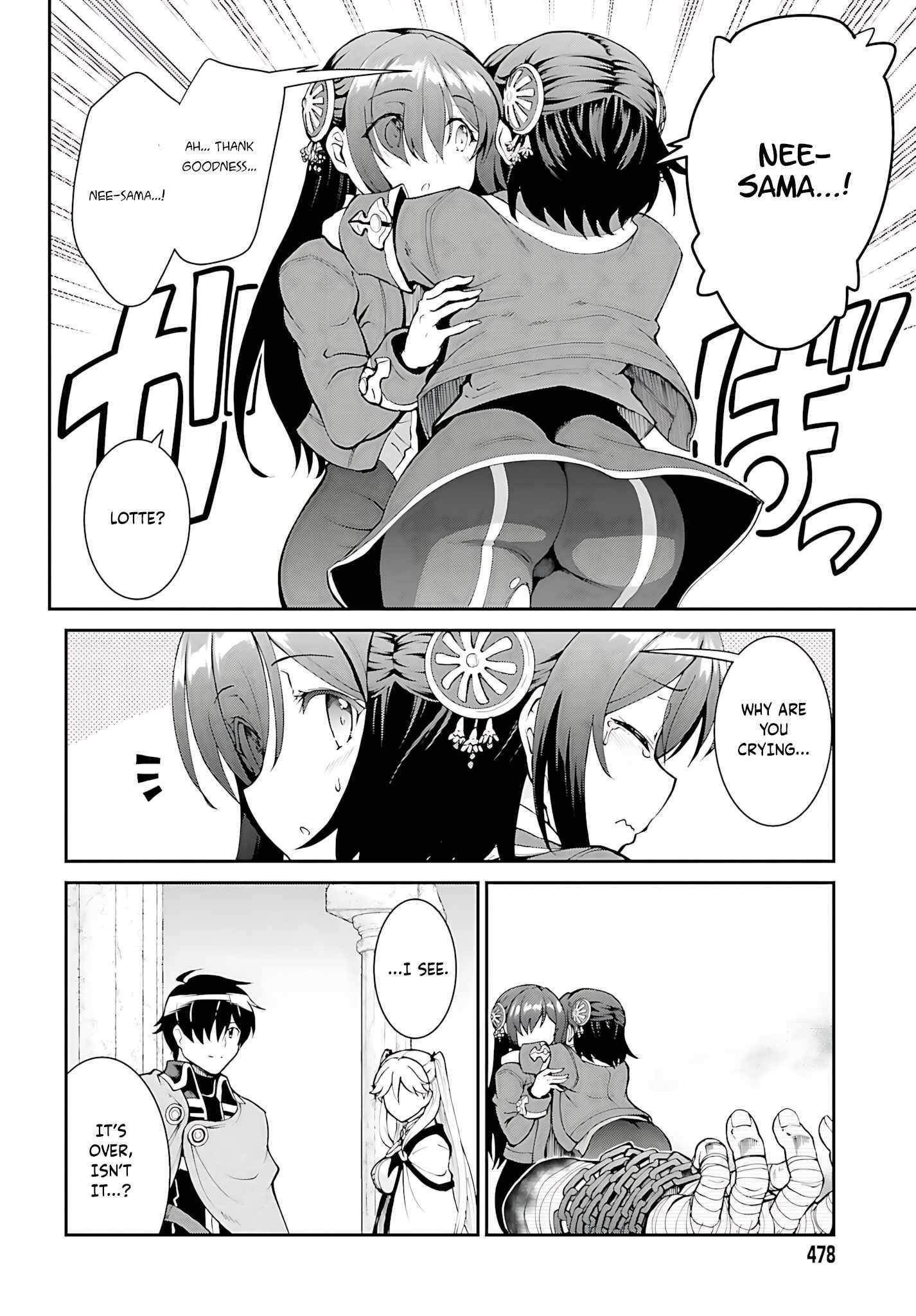 He Didn’t Want To Be The Center Of Attention, Hence, After Defeating The Demon Lord, He Became A Guild Master Chapter 44 - Page 18