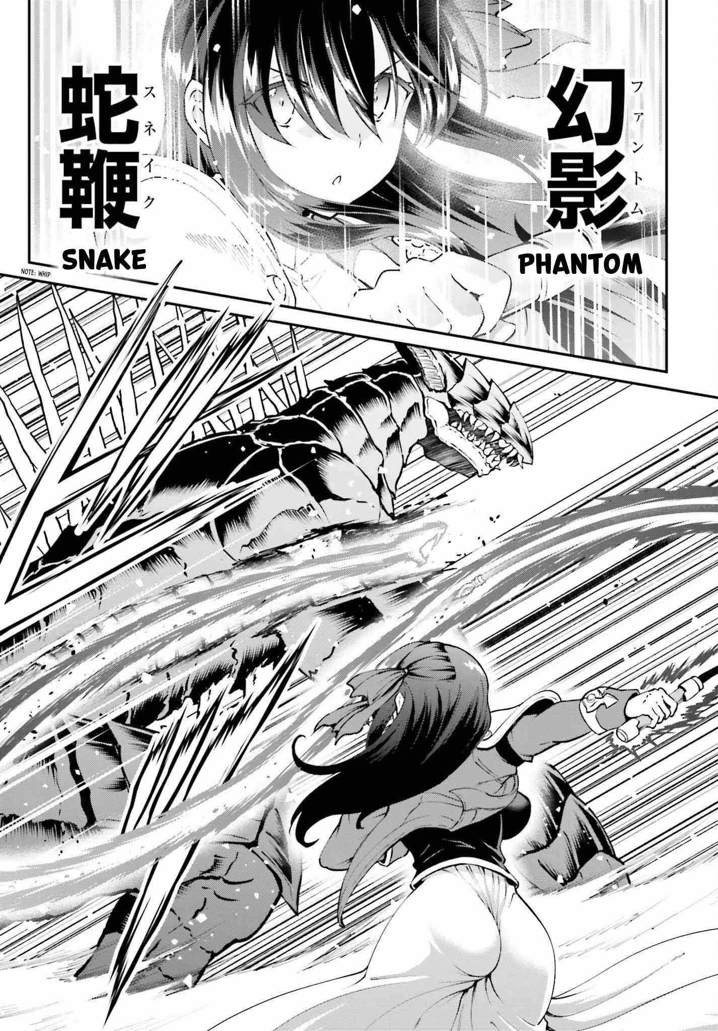 He Didn’t Want To Be The Center Of Attention, Hence, After Defeating The Demon Lord, He Became A Guild Master Chapter 49 - Page 15