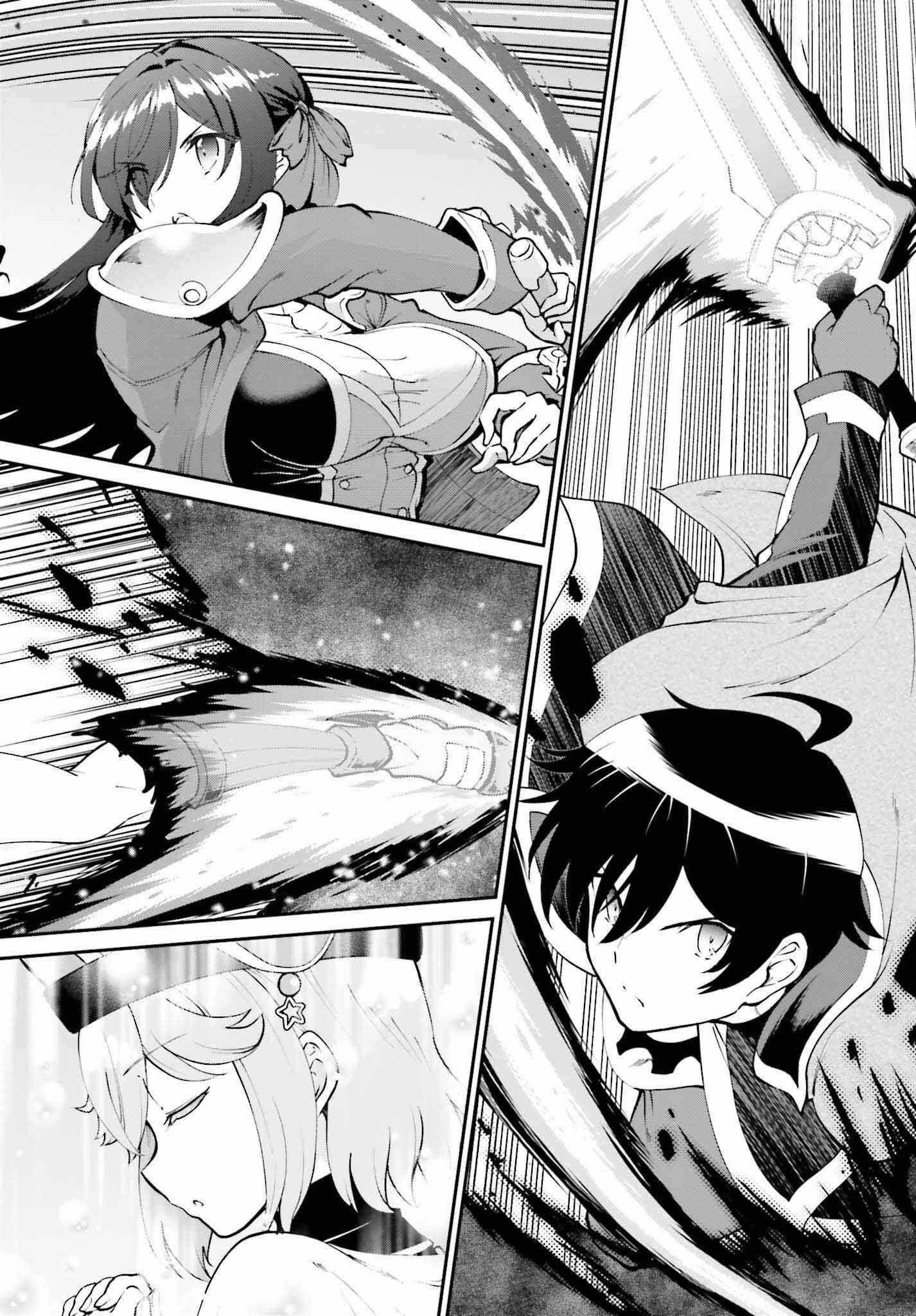 He Didn’t Want To Be The Center Of Attention, Hence, After Defeating The Demon Lord, He Became A Guild Master Chapter 49 - Page 18