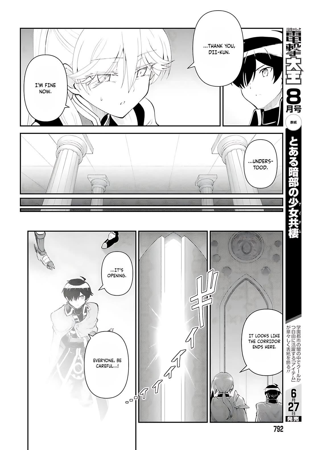 He Didn’t Want To Be The Center Of Attention, Hence, After Defeating The Demon Lord, He Became A Guild Master Chapter 54 - Page 15