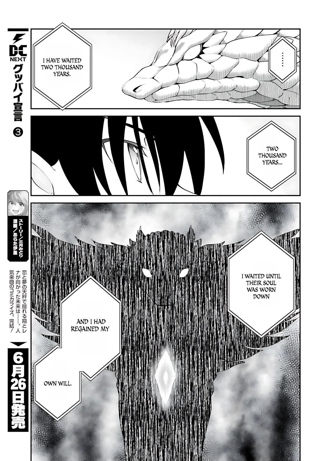 He Didn’t Want To Be The Center Of Attention, Hence, After Defeating The Demon Lord, He Became A Guild Master Chapter 54 - Page 28