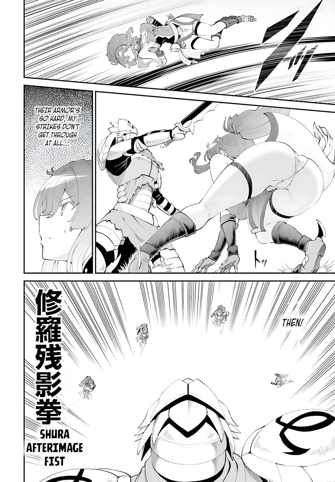 He Didn’t Want To Be The Center Of Attention, Hence, After Defeating The Demon Lord, He Became A Guild Master Chapter 55 - Page 11