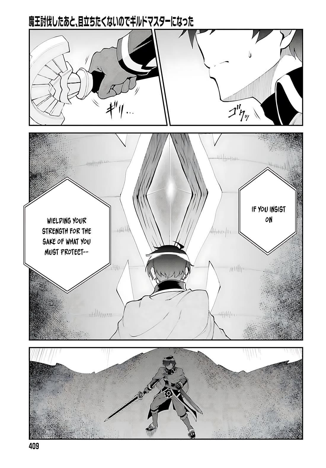 He Didn’t Want To Be The Center Of Attention, Hence, After Defeating The Demon Lord, He Became A Guild Master Chapter 56 - Page 20
