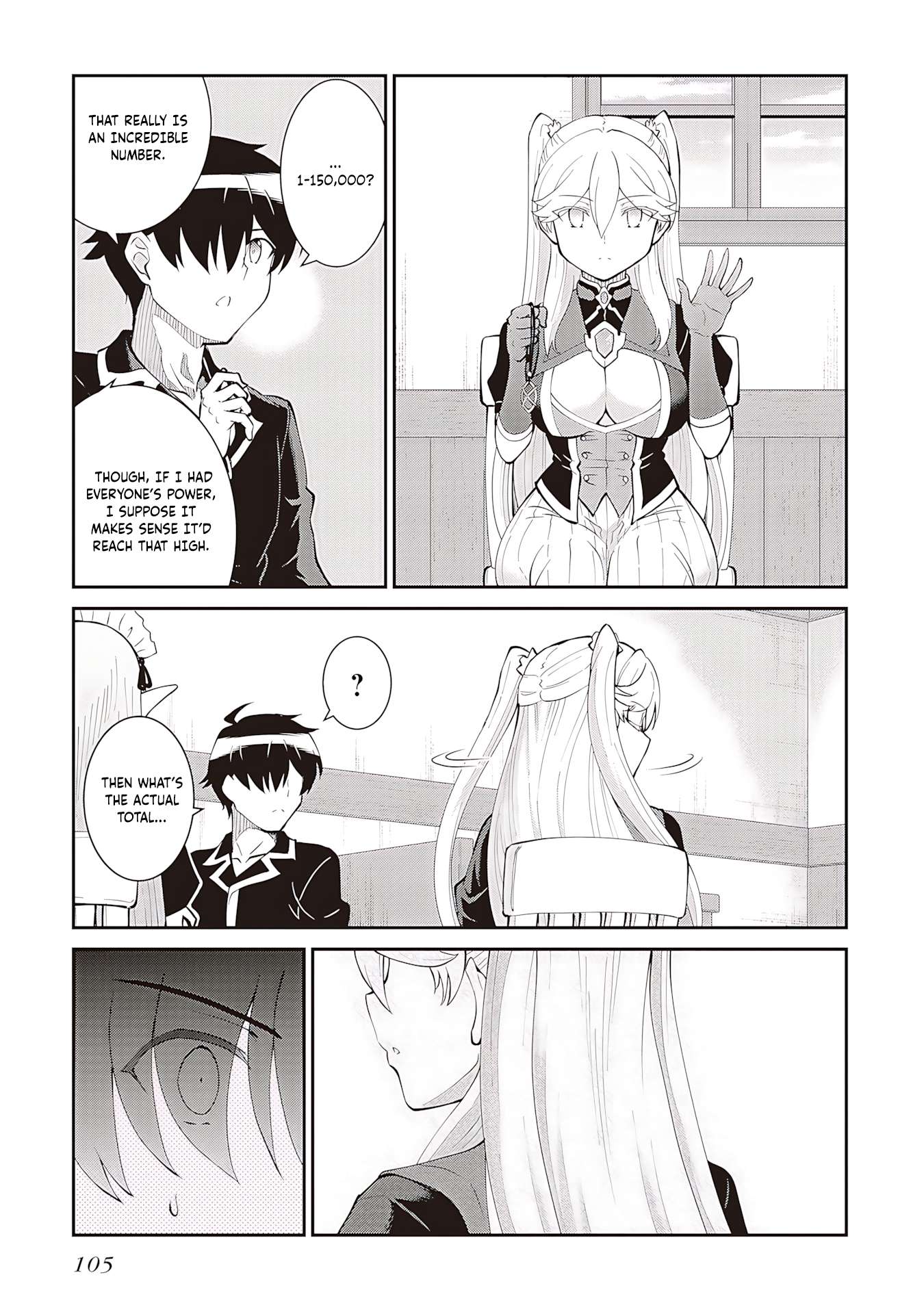 He Didn’t Want To Be The Center Of Attention, Hence, After Defeating The Demon Lord, He Became A Guild Master Chapter 59 - Page 12