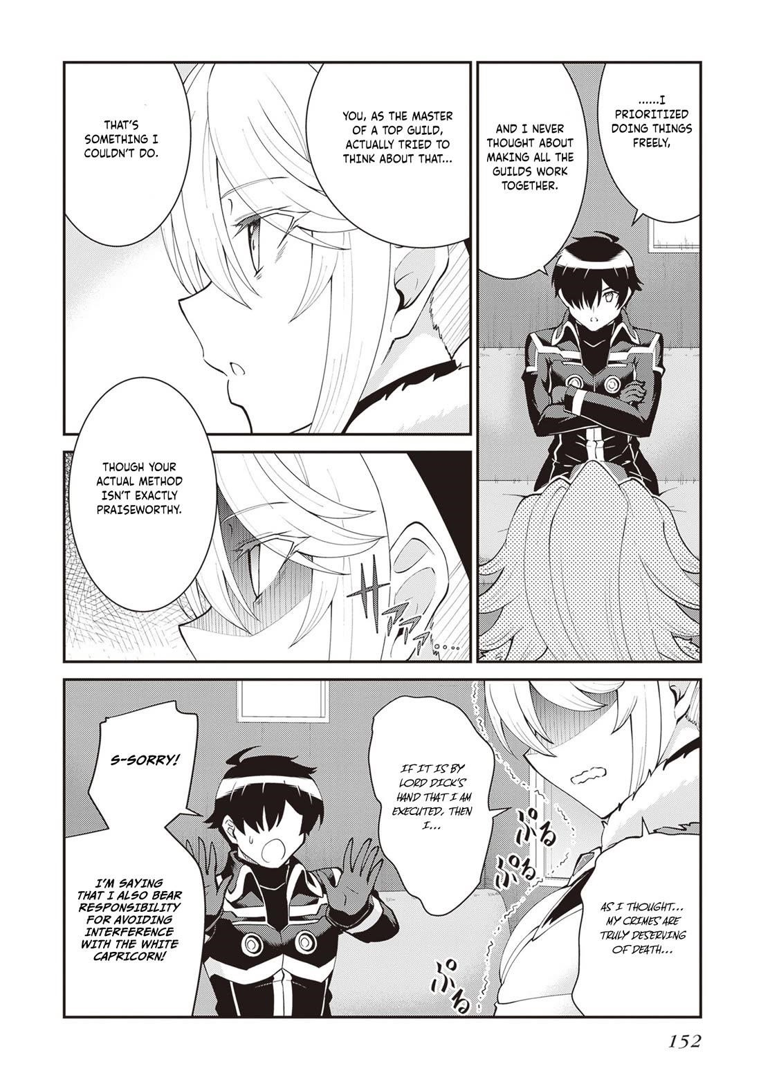 He Didn’t Want To Be The Center Of Attention, Hence, After Defeating The Demon Lord, He Became A Guild Master Chapter 61 - Page 7