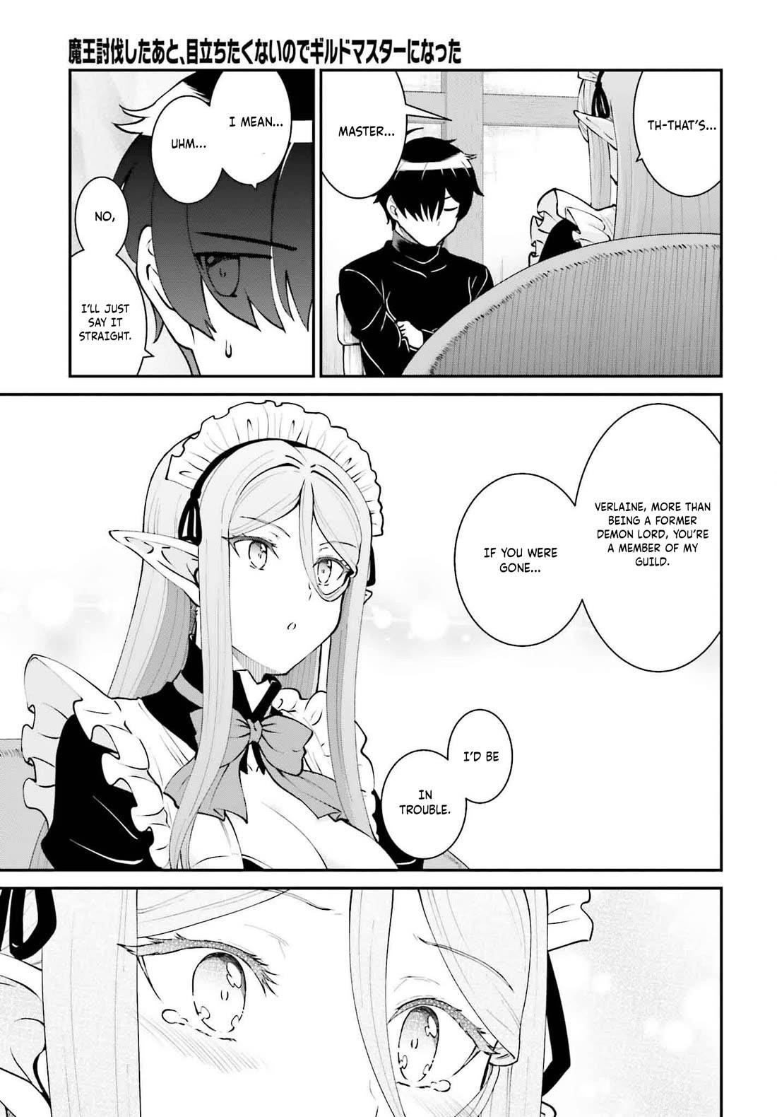 He Didn’t Want To Be The Center Of Attention, Hence, After Defeating The Demon Lord, He Became A Guild Master Chapter 62 - Page 24