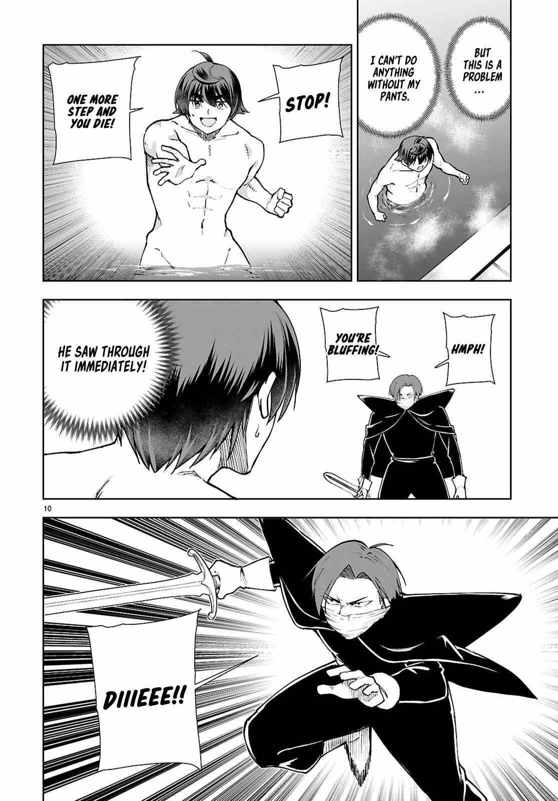 Botsuraku Youtei Nanode, Kajishokunin Wo Mezasu Chapter 100 - Page 12