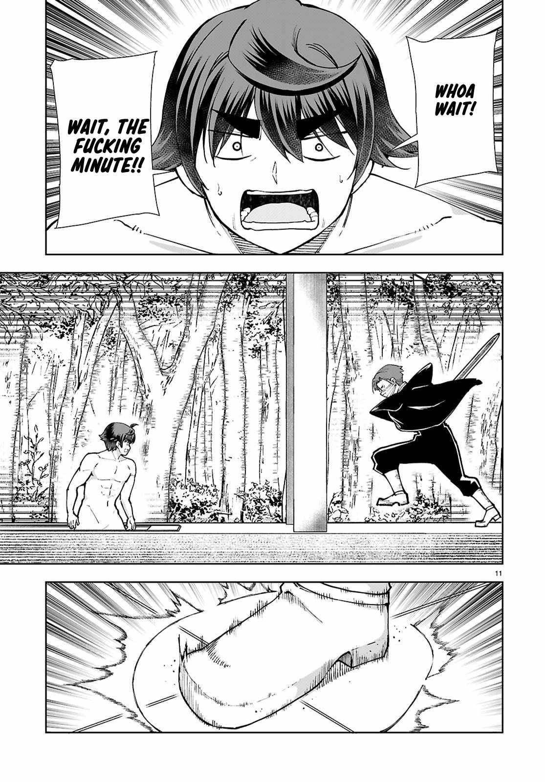 Botsuraku Youtei Nanode, Kajishokunin Wo Mezasu Chapter 100 - Page 13