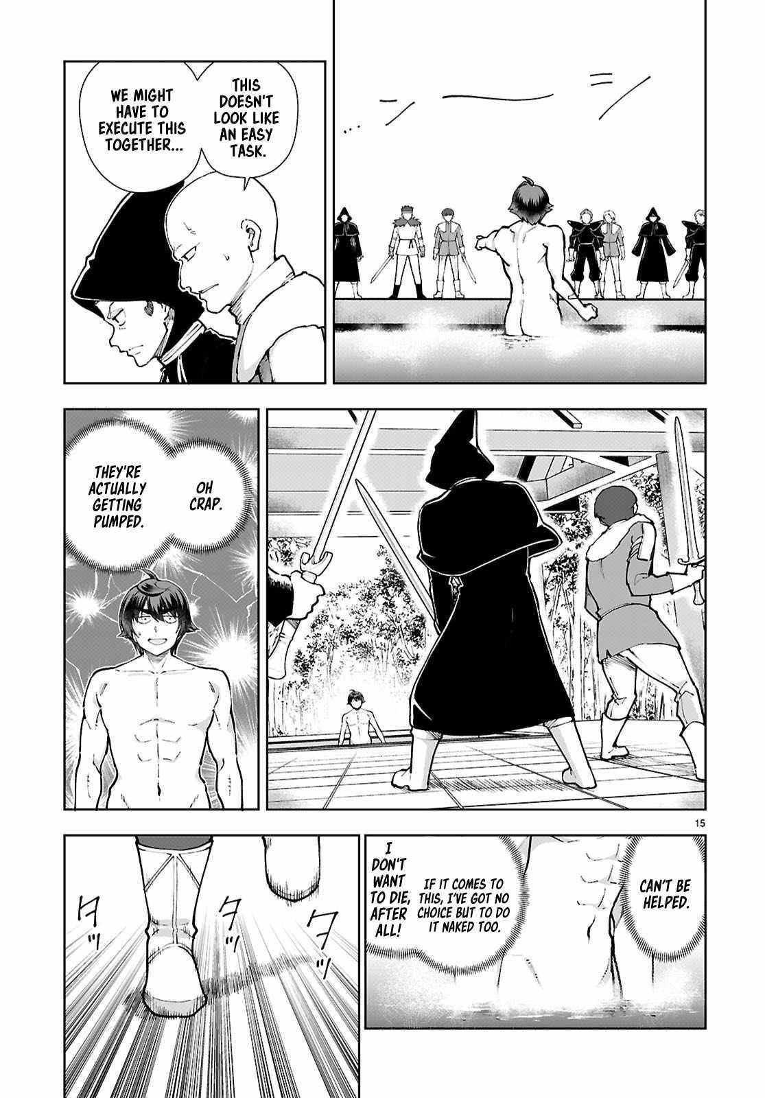 Botsuraku Youtei Nanode, Kajishokunin Wo Mezasu Chapter 100 - Page 17