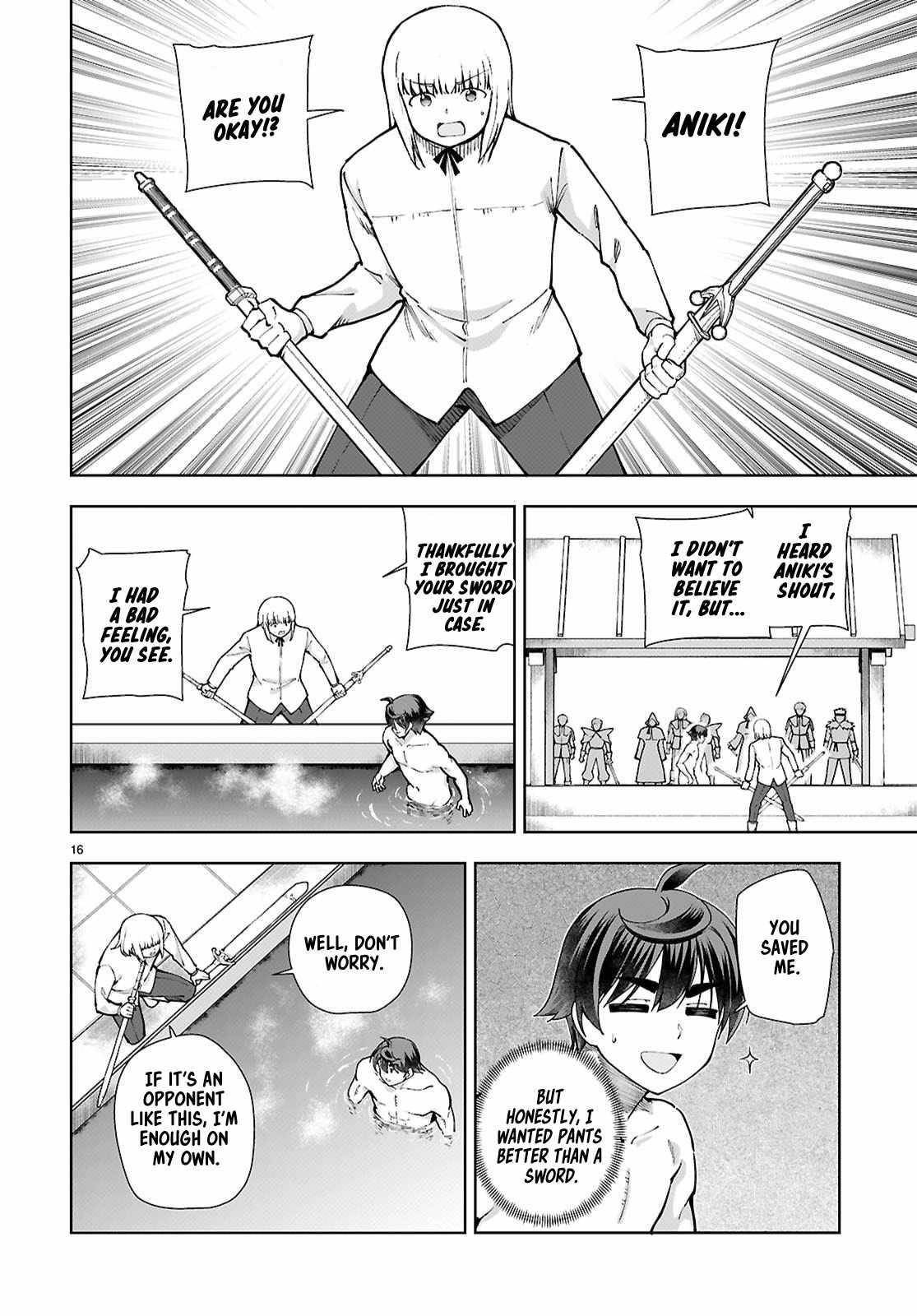 Botsuraku Youtei Nanode, Kajishokunin Wo Mezasu Chapter 100 - Page 18