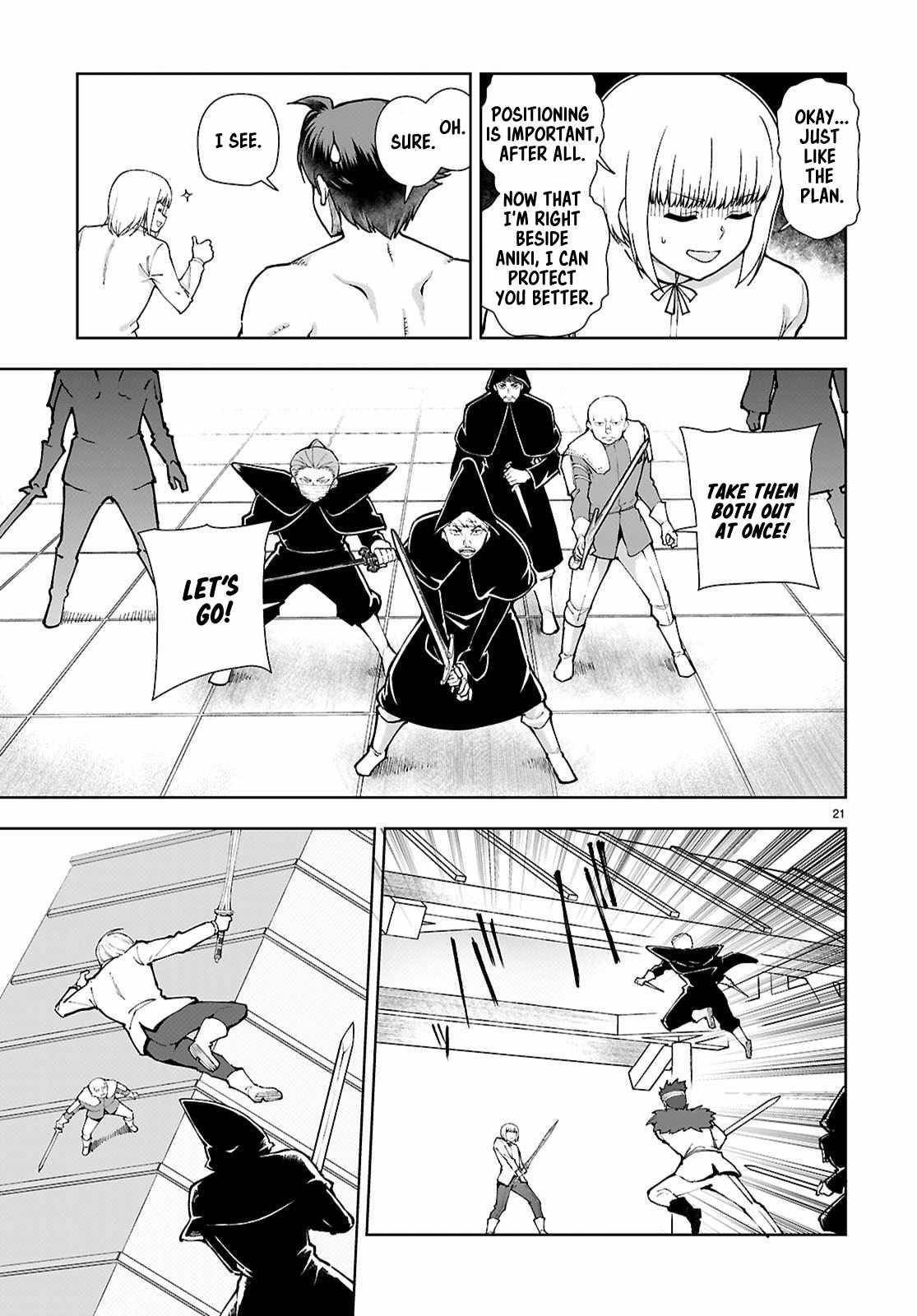 Botsuraku Youtei Nanode, Kajishokunin Wo Mezasu Chapter 100 - Page 23