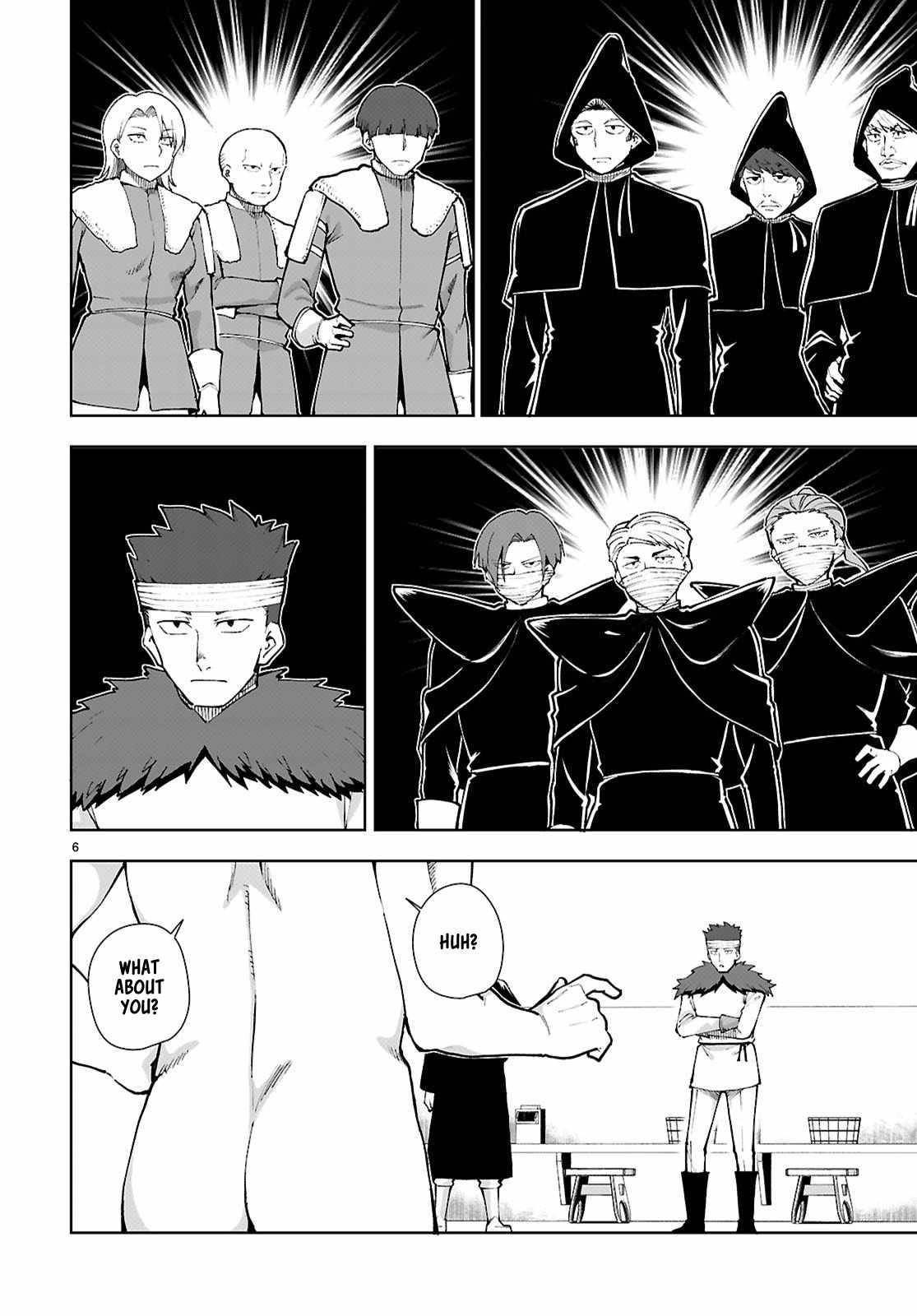 Botsuraku Youtei Nanode, Kajishokunin Wo Mezasu Chapter 100 - Page 8