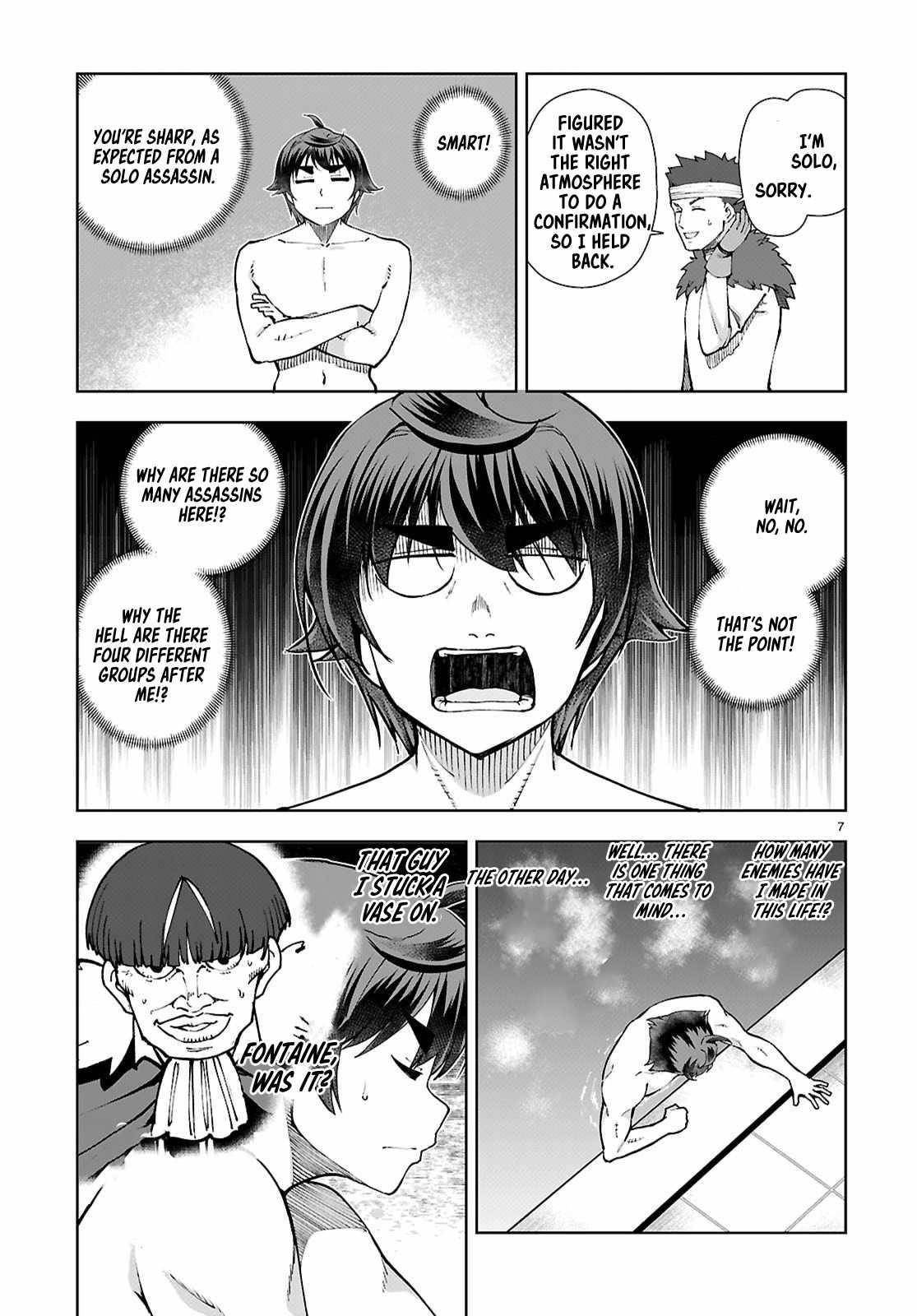 Botsuraku Youtei Nanode, Kajishokunin Wo Mezasu Chapter 100 - Page 9